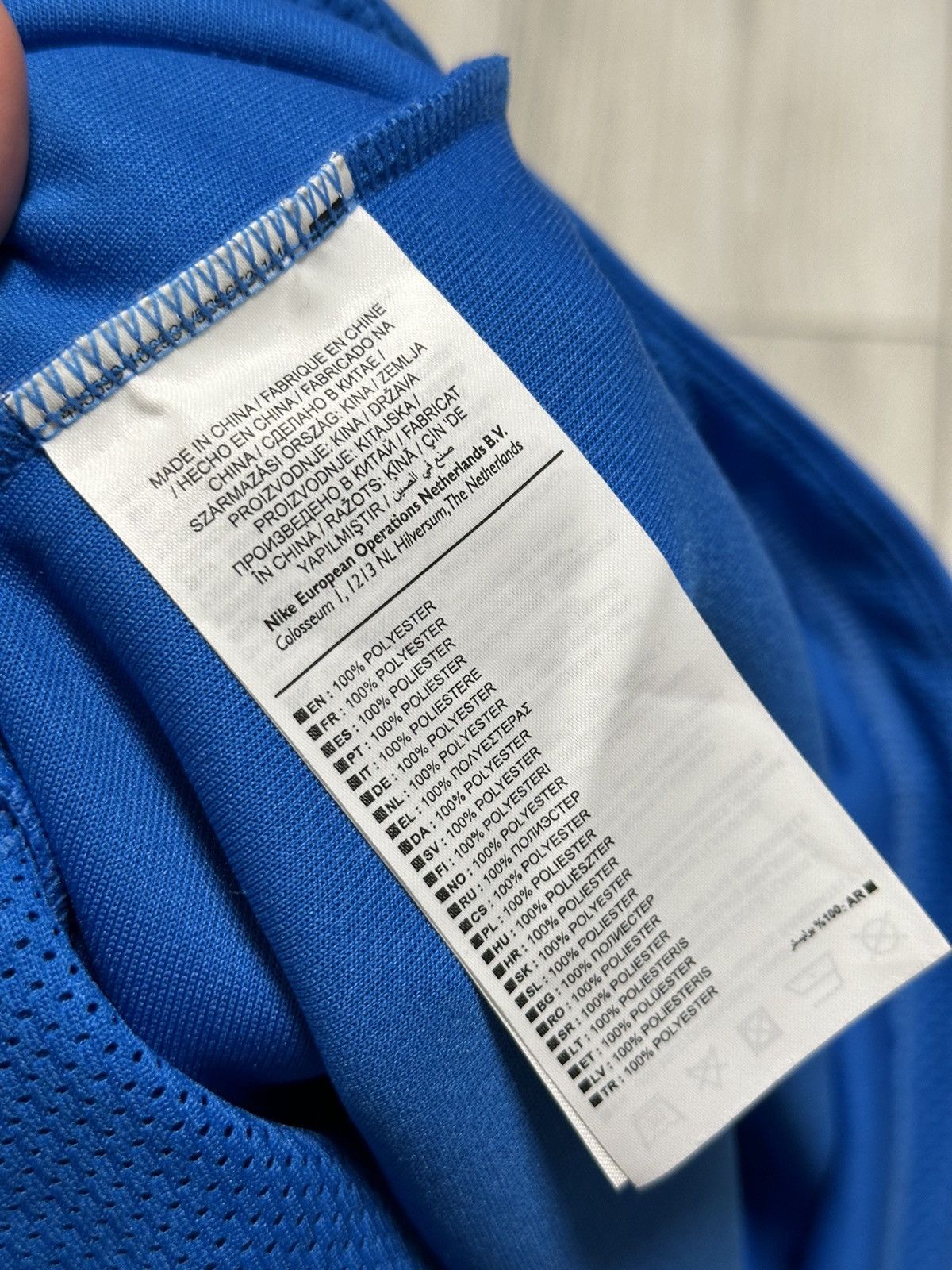 Nike Nike Taped Stripe Track Jacket Full Zip Swoosh Logo Size US S / EU 44-46 / 1 - 7 Thumbnail