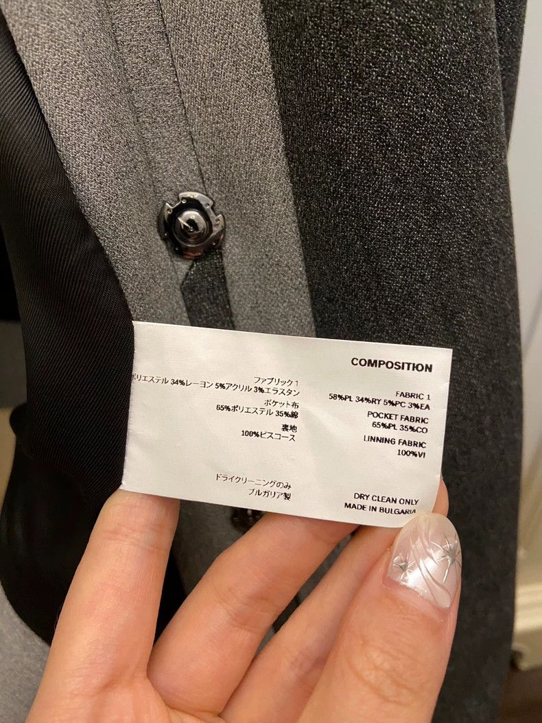 Kiko Kostadinov Kiko Kostadinov 22FW Asymmetrical Vest 2506-Nextarrow Size US L / EU 52-54 / 3 - 6 Thumbnail