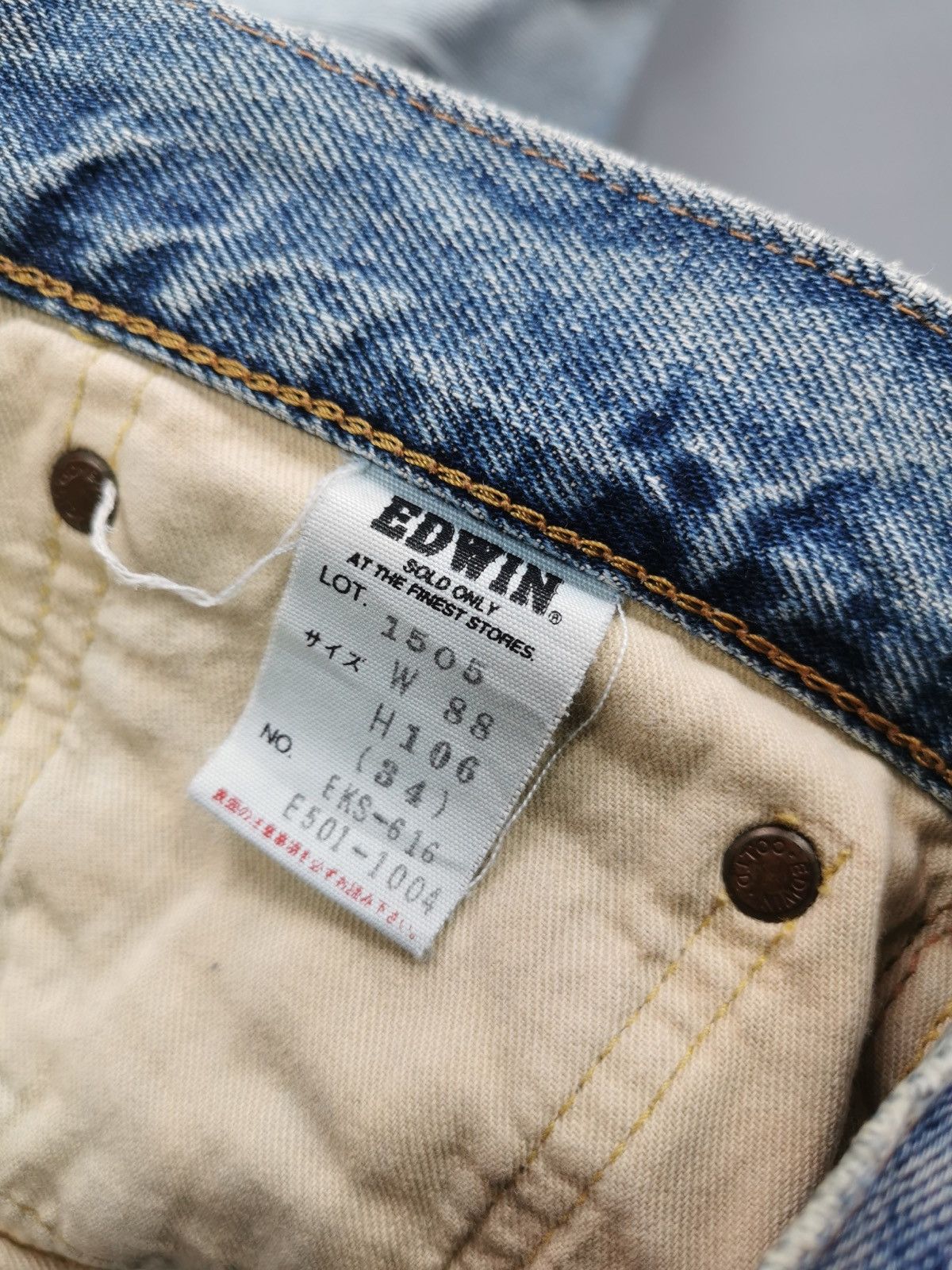 Edwin Edwin Selvedge Jeans Size US 34 / EU 50 - 12 Thumbnail