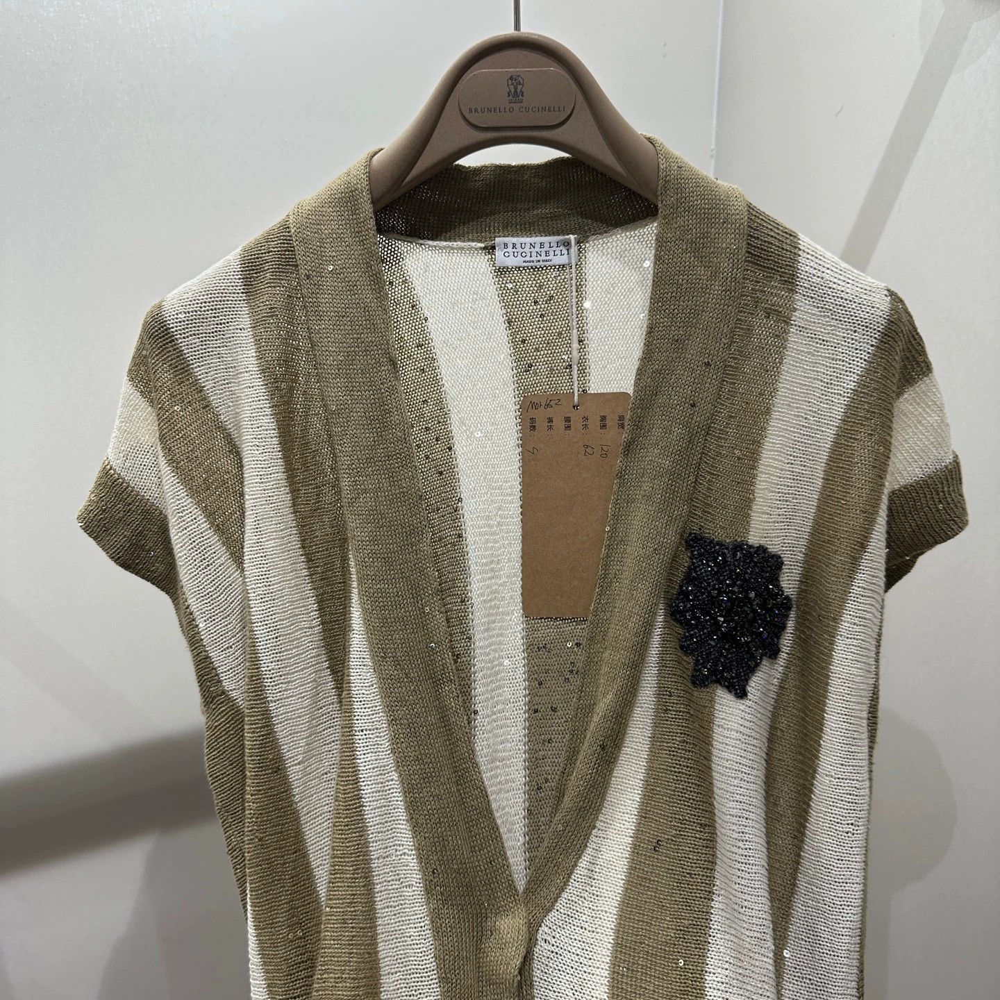 Brunello Cucinelli Brunello Cucinelli mar652 sequin stripe cardigan Size US S / EU 44-46 / 1 - 6 Thumbnail