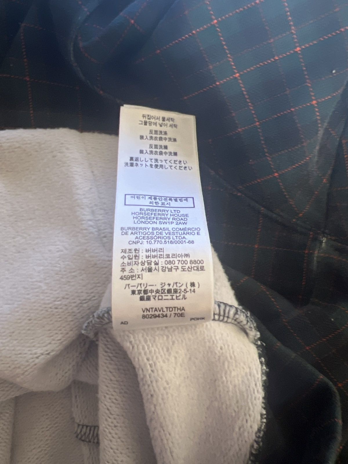 Burberry Burberry green patchwork hoodie Size US L / EU 52-54 / 3 - 6 Thumbnail