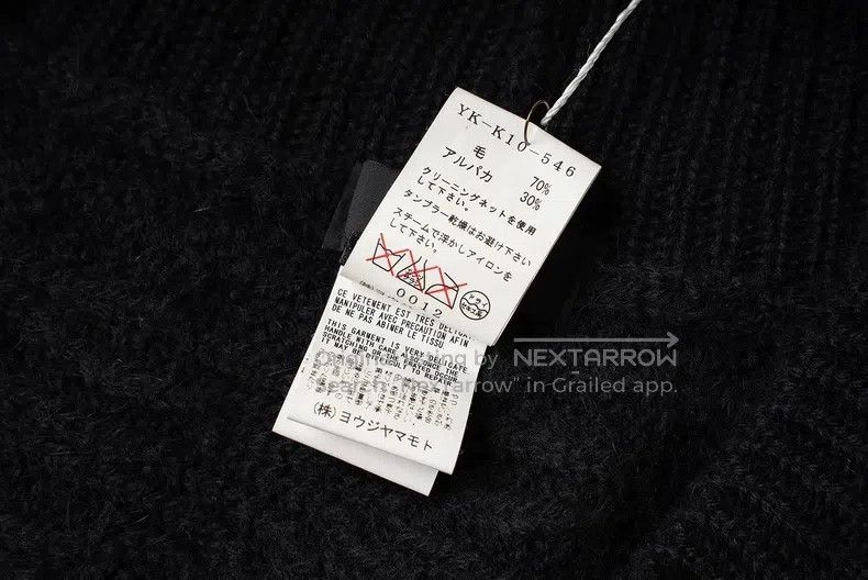 Yohji Yamamoto YOHJI YAMAMOTO 3D Knitted Long-Sleeved Knit Top Size US M / EU 48-50 / 2 - 5 Thumbnail