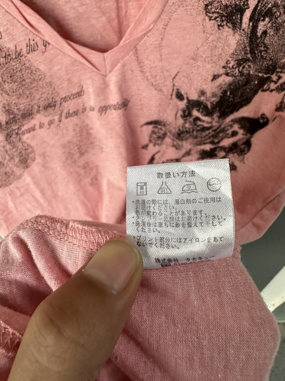 semanticdesign SEMANTIC DESIGN LOVE COLLAR POEM SEDITIONARIES PUNK STYLE Size US M / EU 48-50 / 2 - 6 Thumbnail