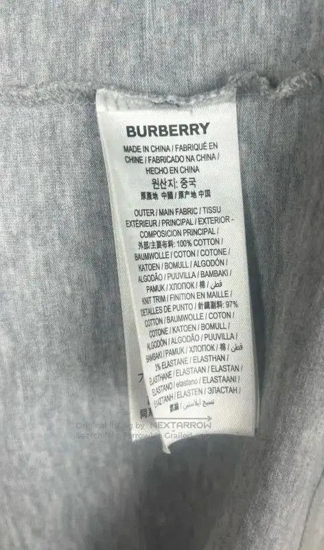 Burberry Burberry Gray Cotton Men's T-Shirt. Size US M / EU 48-50 / 2 - 5 Thumbnail