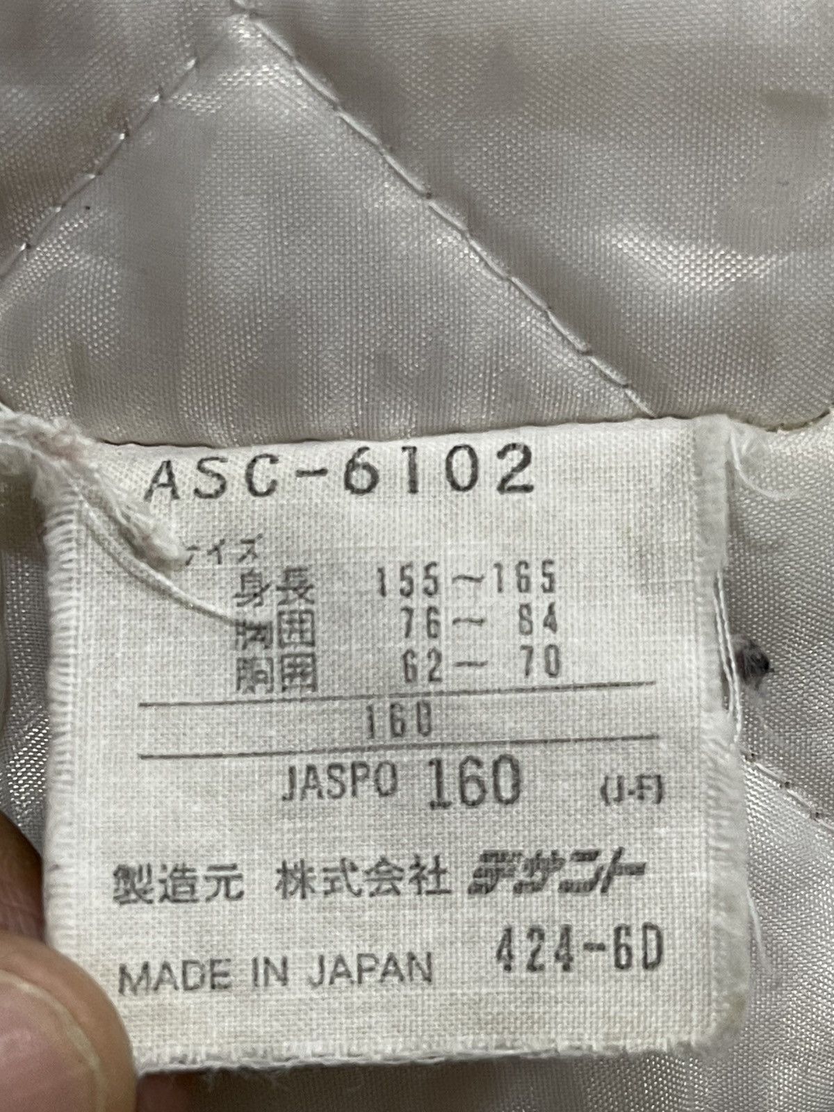 Adidas ADIDAS BIG SIZE BIG LOGO Size US XXL / EU 58 / 5 - 8 Thumbnail