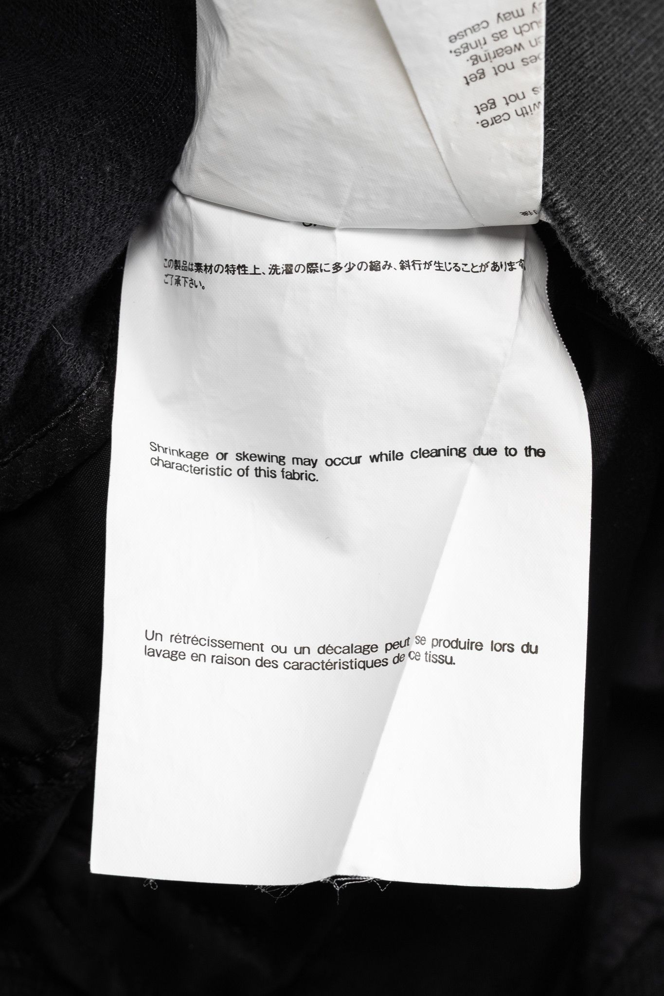 Sacai Sacai Black Cotton Sponge Sweat MA-1 Pullover Size US S / EU 44-46 / 1 - 12 Thumbnail