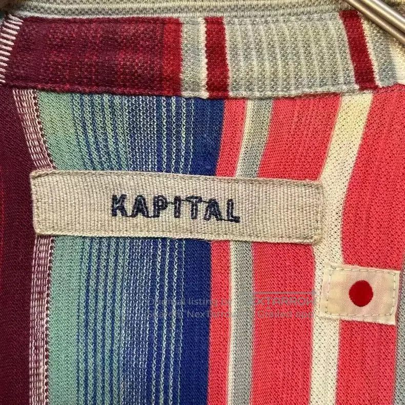 Kapital KAPITAL colorful striped shirt. Size US S / EU 44-46 / 1 - 8 Thumbnail