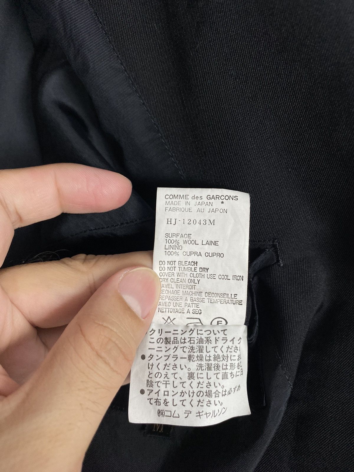 Comme des Garcons Homme Rare‼️ Vintage Comme des Garcons Homme Blazer Made in Japan Size US M / EU 48-50 / 2 - 8 Thumbnail
