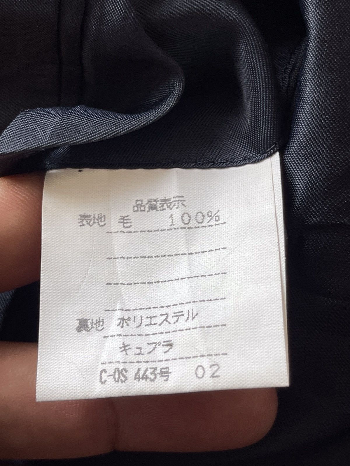 Balenciaga Balenciaga Oversize Blazzer Coat Size US XL / EU 56 / 4 - 9 Thumbnail