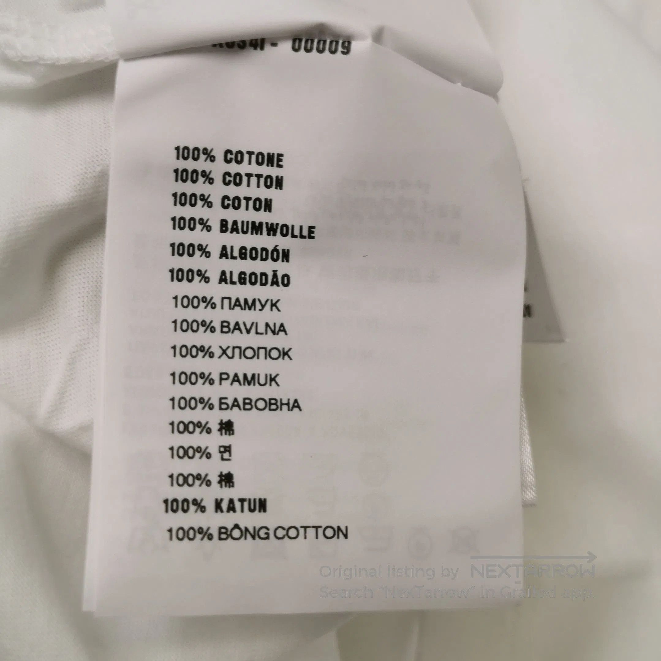 Prada Prada Classic White Cotton Crew Neck T. Size S / US 4 / IT 40 - 7 Thumbnail