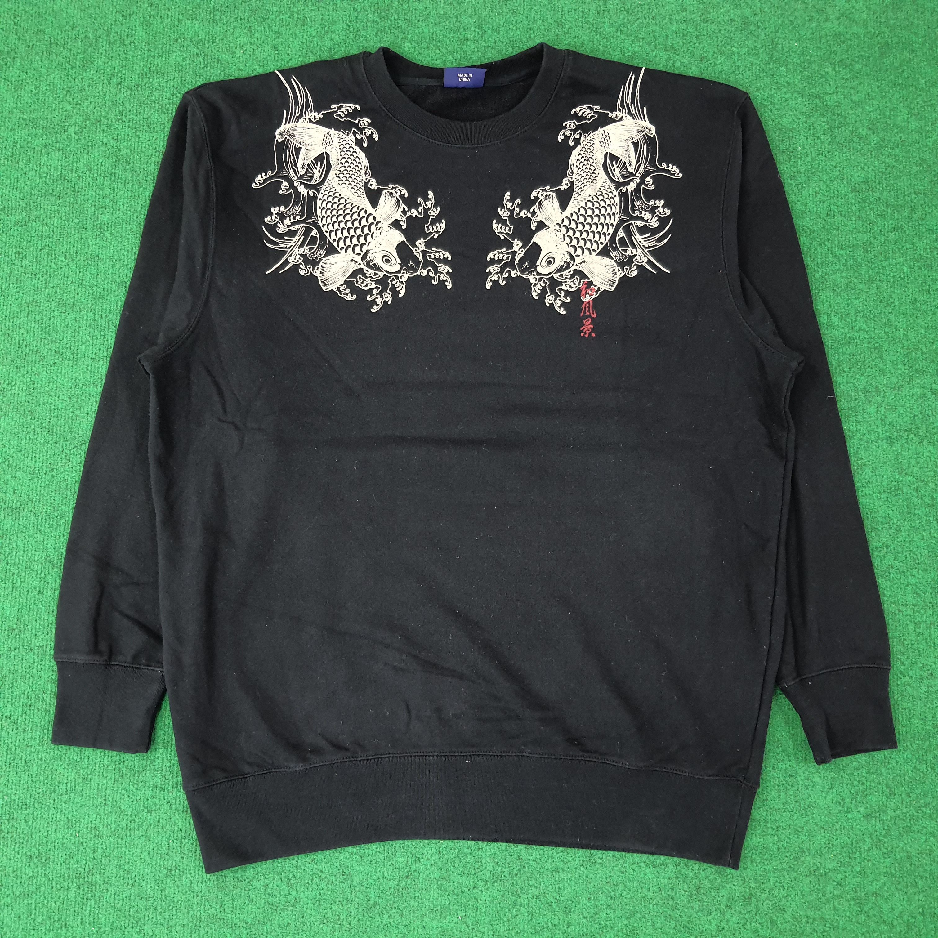 Japanese Brand Vintage Bullet Noise Japan Art streetwear Sweatshirt C250N19 Size US L / EU 52-54 / 3 - 3 Thumbnail