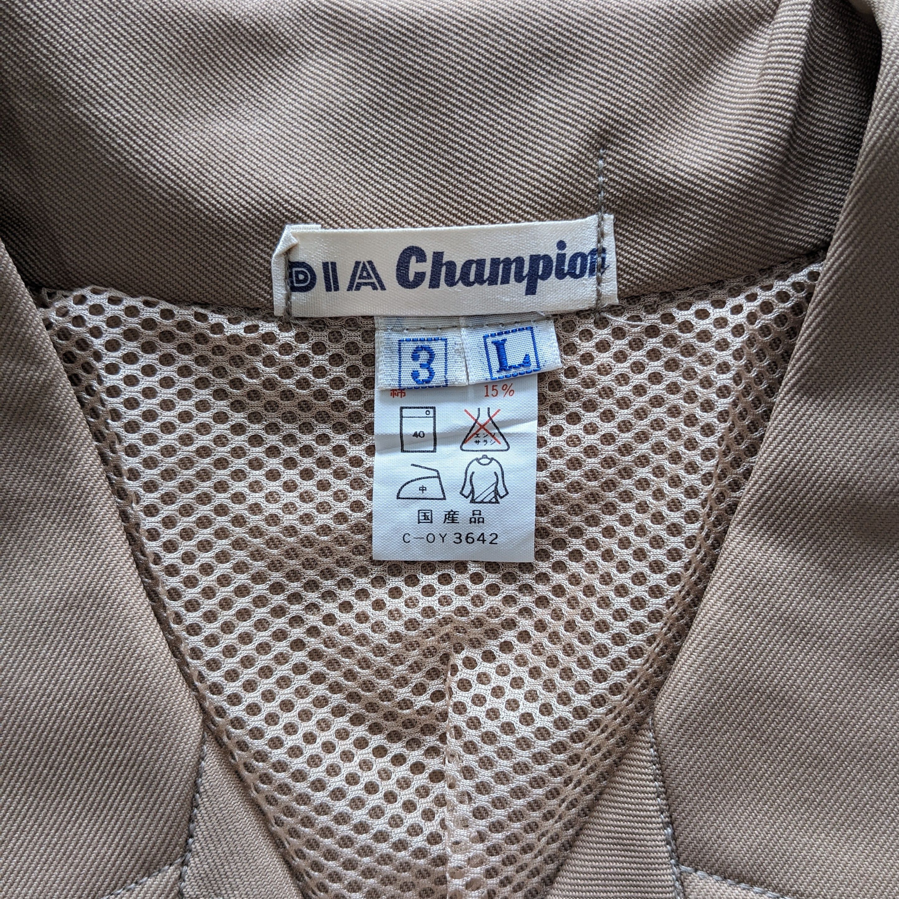 Vintage Vintage MUGEN HONDA Motorsports Racing Custom Jacket Size US L / EU 52-54 / 3 - 8 Thumbnail