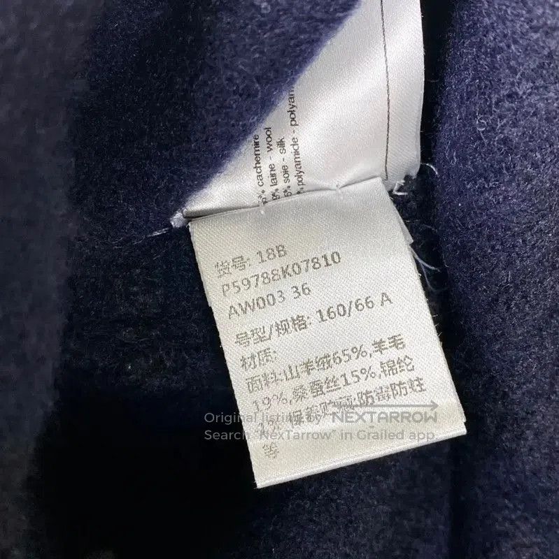 Chanel Chanel Black Cashmere Women's Skirt . Size 23" - 6 Thumbnail