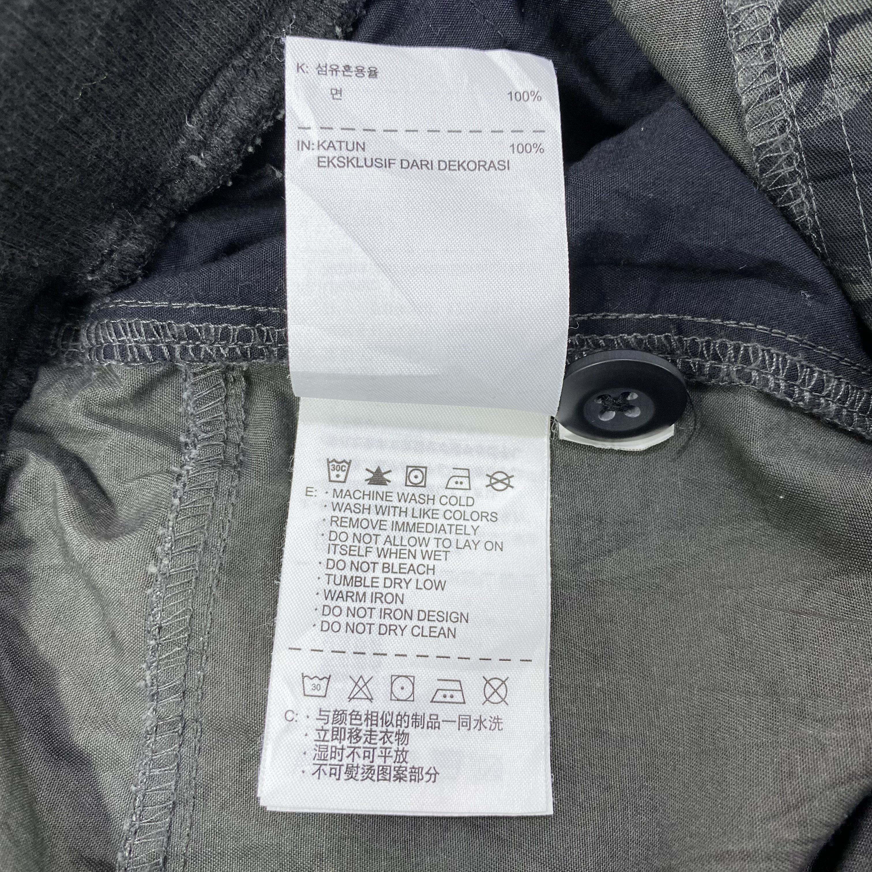 Nike Jungle Camo Cargo Pants By Nike-C008 Size US 33 - 12 Thumbnail