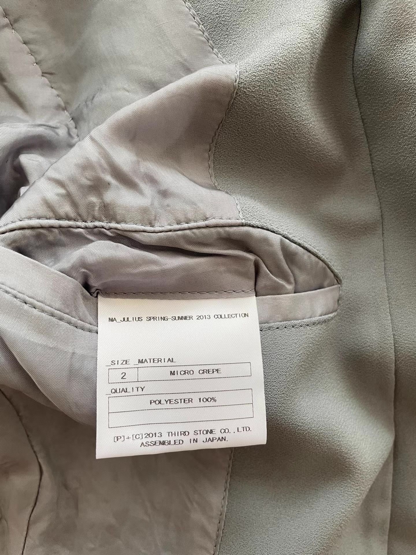 Julius Julius Cropped Geometric Blazer Ｑ21 Size 48S - 3 Thumbnail