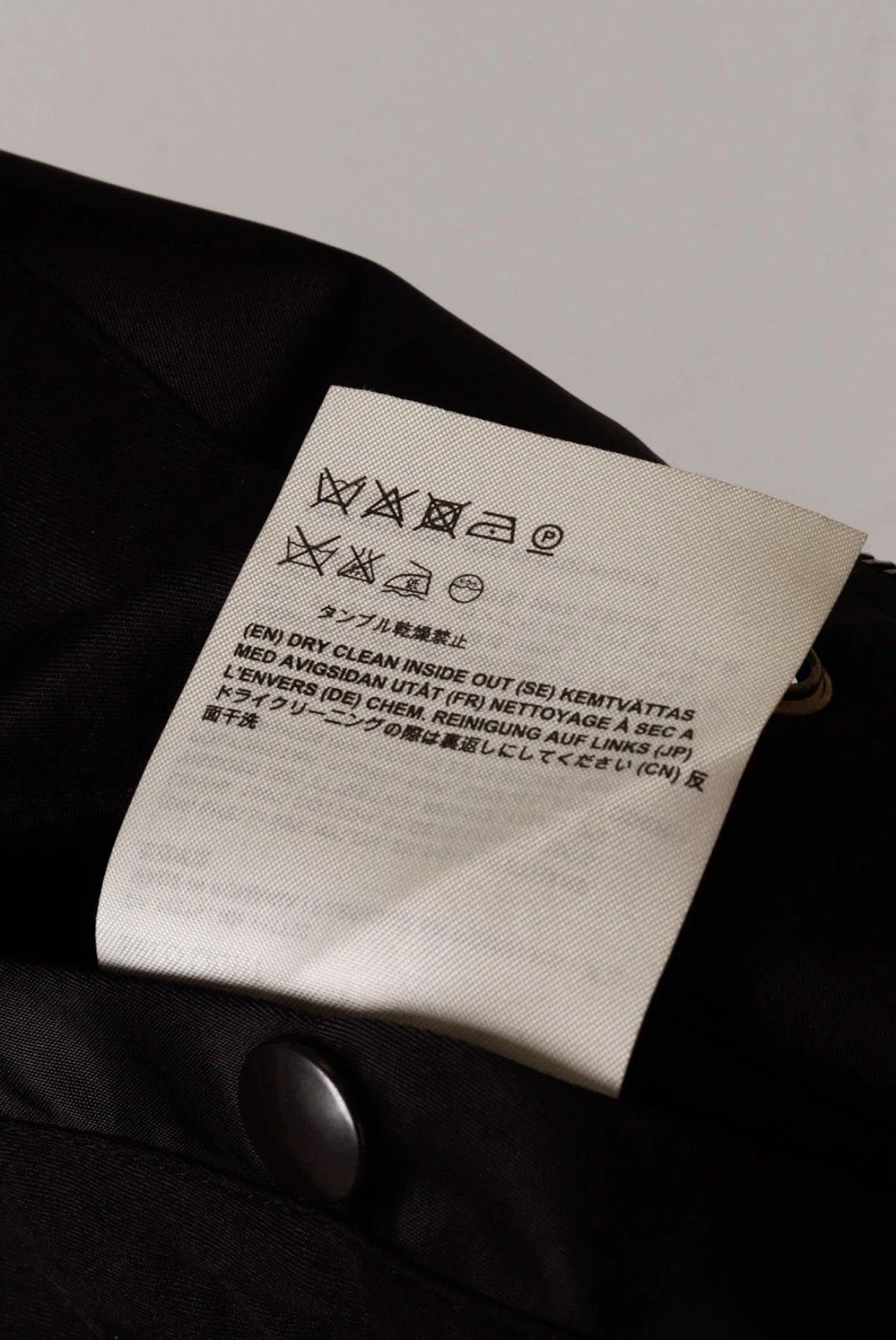 Acne Studios Acne Studios SS17 ‘Selo Light’ Nylon Bomber Jacket Black Size US S / EU 44-46 / 1 - 8 Thumbnail