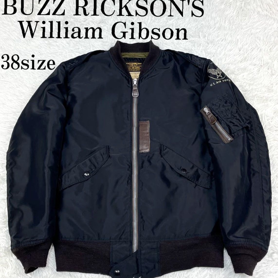 Buzz Rickson's Buzz Rickson's MA-1 Jacket William Gibson x Buzz Rickson's Black 38 Jacket Size US XXS / EU 40 - 2 Thumbnail