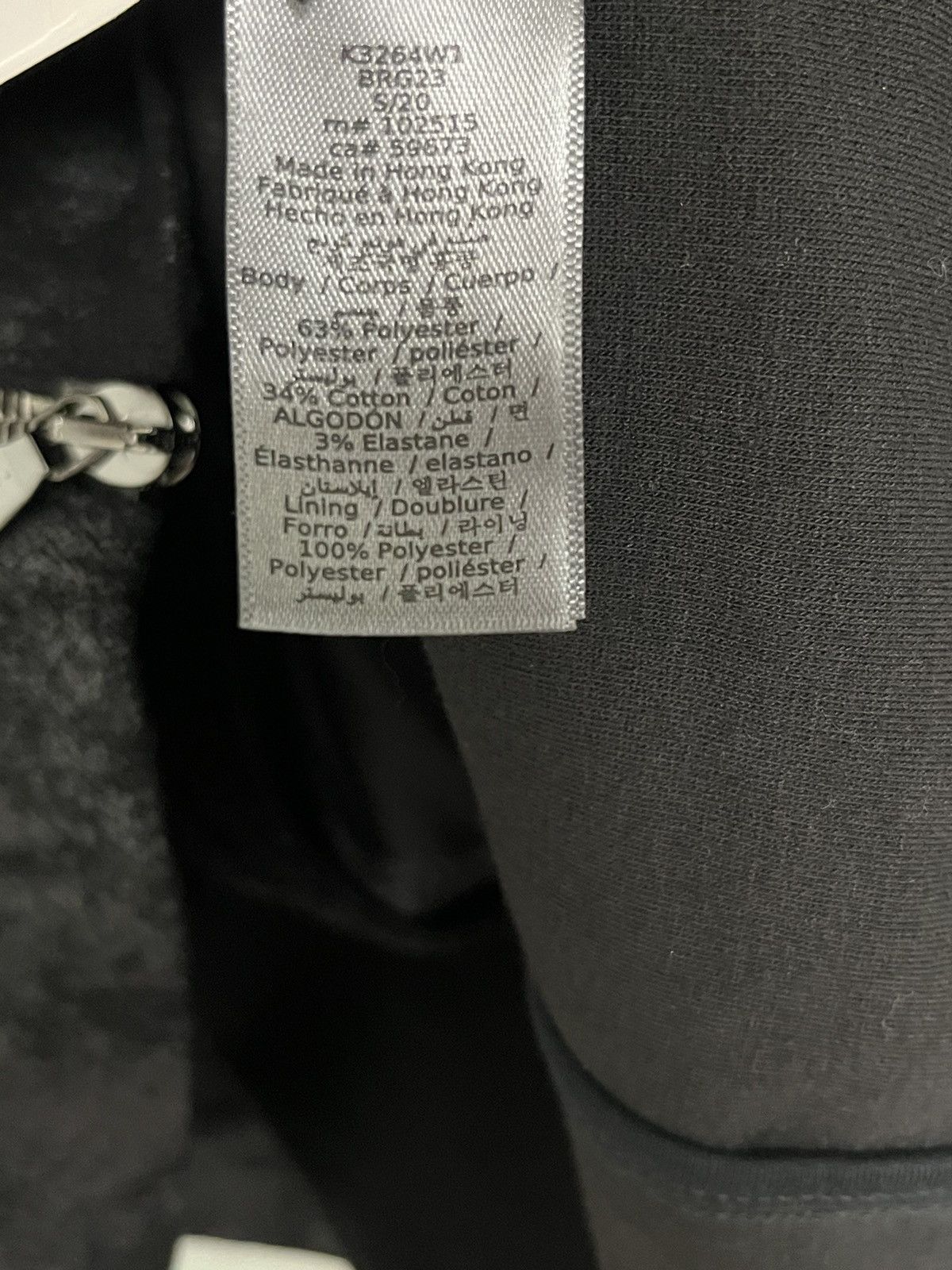 John Varvatos Foil Printed Trucker Jacket. Size XL Size US XL / EU 56 / 4 - 10 Thumbnail