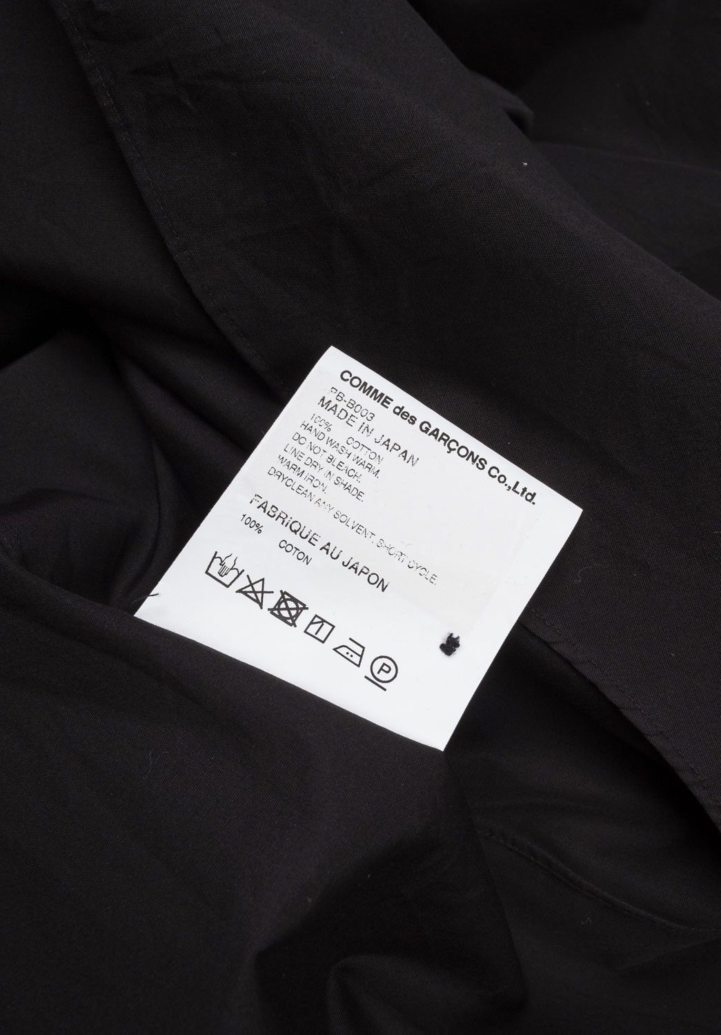 Comme des Garcons Homme Plus Comme des Garcons Home Plus Diagonal Men Shirt Long Tunica,M Size US M / EU 48-50 / 2 - 7 Thumbnail