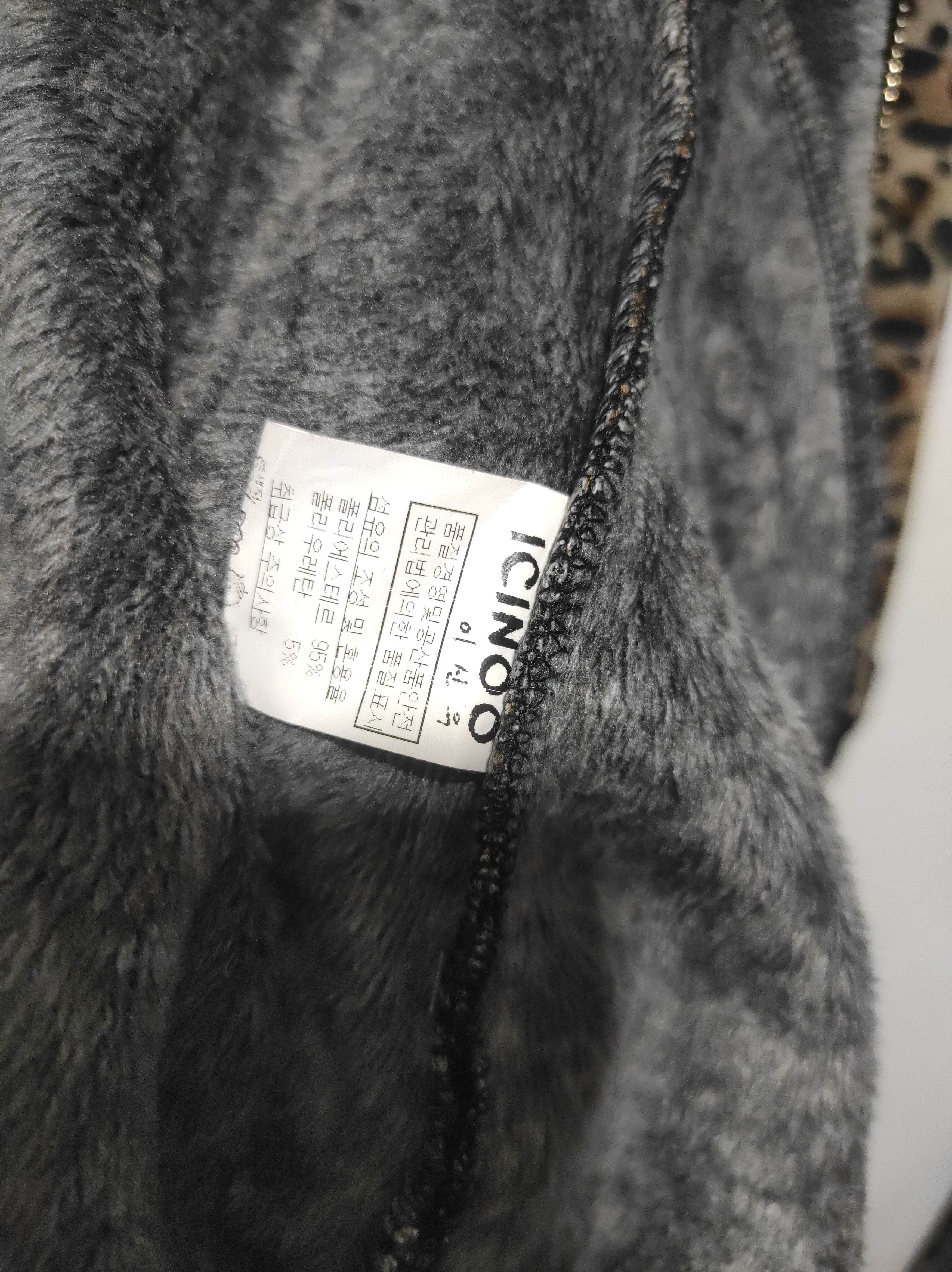 Hysteric Glamour Icinoo Leopard Faux Fur Zip Hoodie Lgb style Japanese punk Size US S / EU 44-46 / 1 - 6 Thumbnail