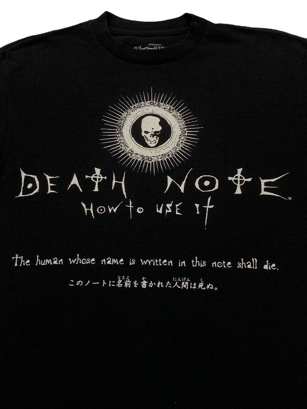 Japanese Brand × Vintage Vintage Death Note Poems Anime Movie Promo Tshier Size US M / EU 48-50 / 2 - 4 Thumbnail