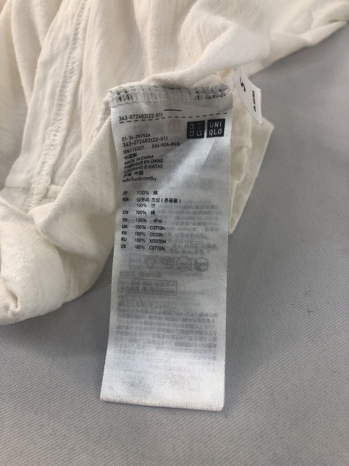 Undercover × Uniqlo Undercover X Uniqlo Tee UU Big Logo Japanese Brand Size US S / EU 44-46 / 1 - 9 Thumbnail