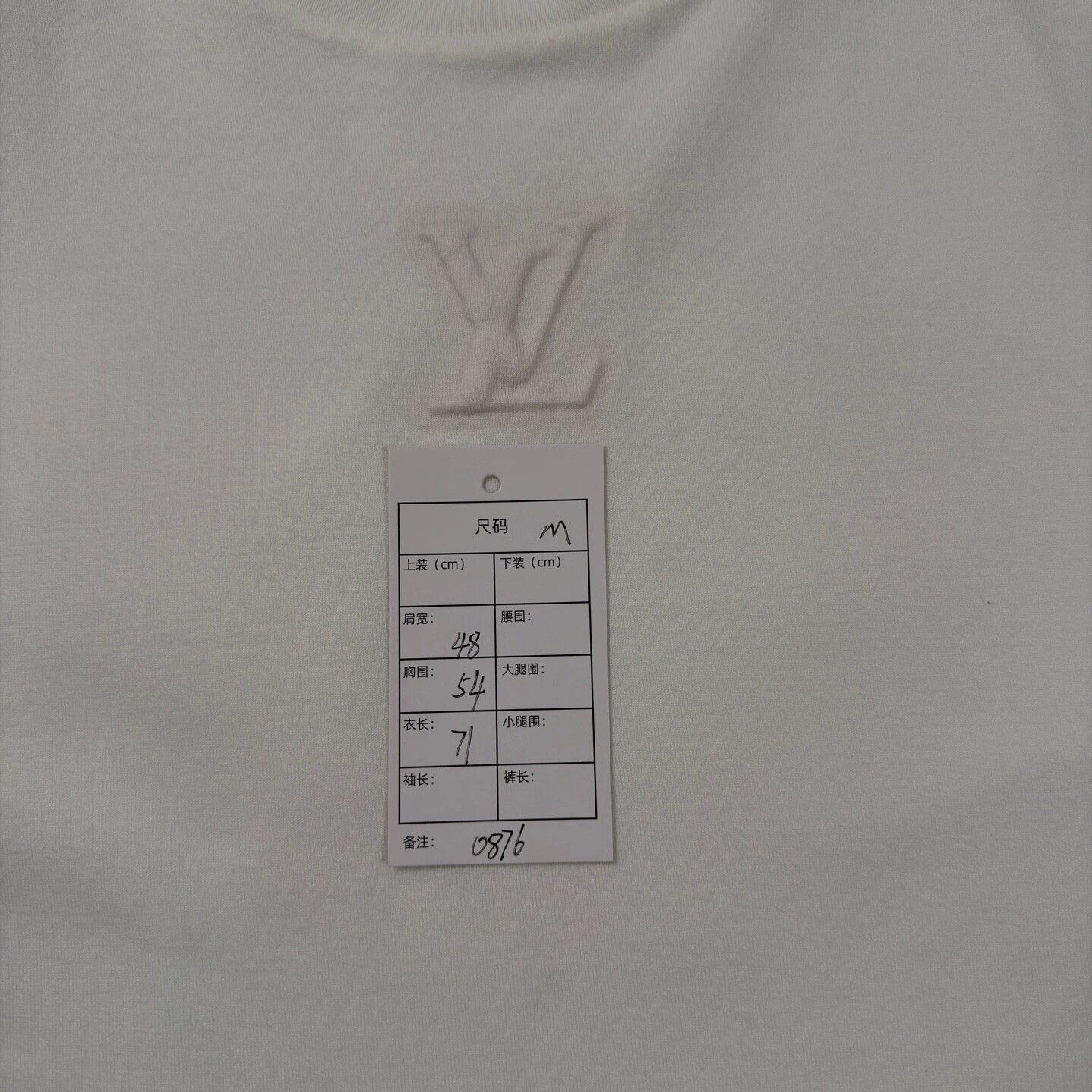 Louis Vuitton LV 25 White Embossed SS Tee M Near New Size US M / EU 48-50 / 2 - 5 Thumbnail