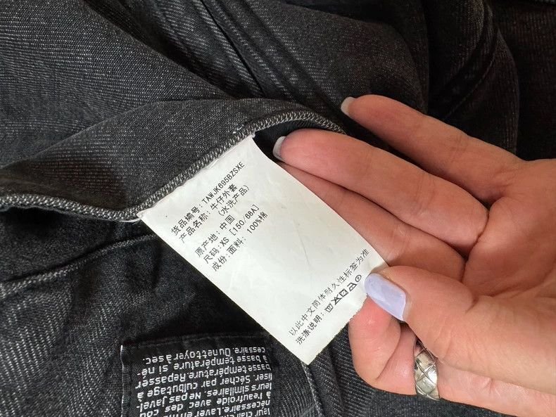 Alexander Wang Alexander Wang Denim Jacket XS- Size XS / US 0-2 / IT 36-38 - 6 Thumbnail