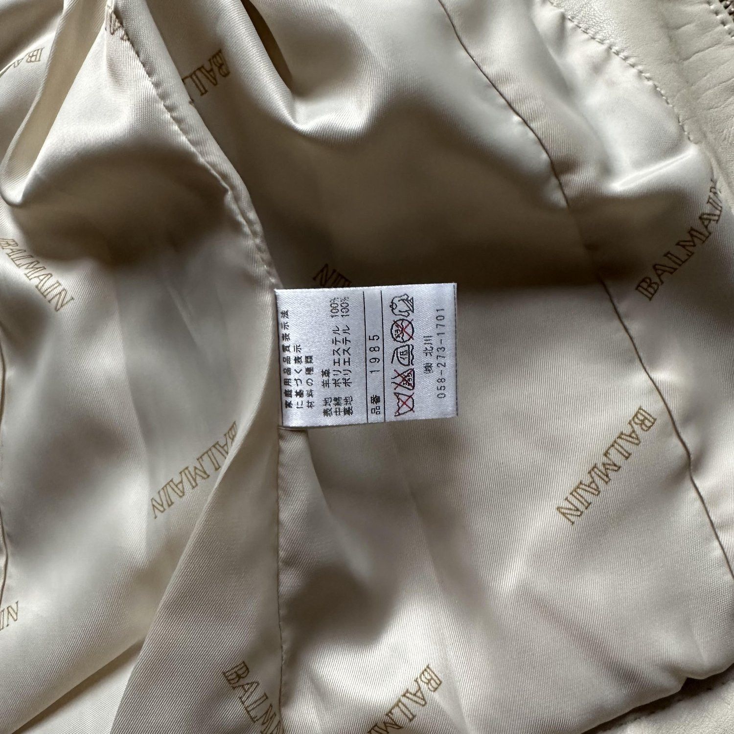 Balmain Balmain White Leather Quilted Jacket Size US S / EU 44-46 / 1 - 4 Thumbnail