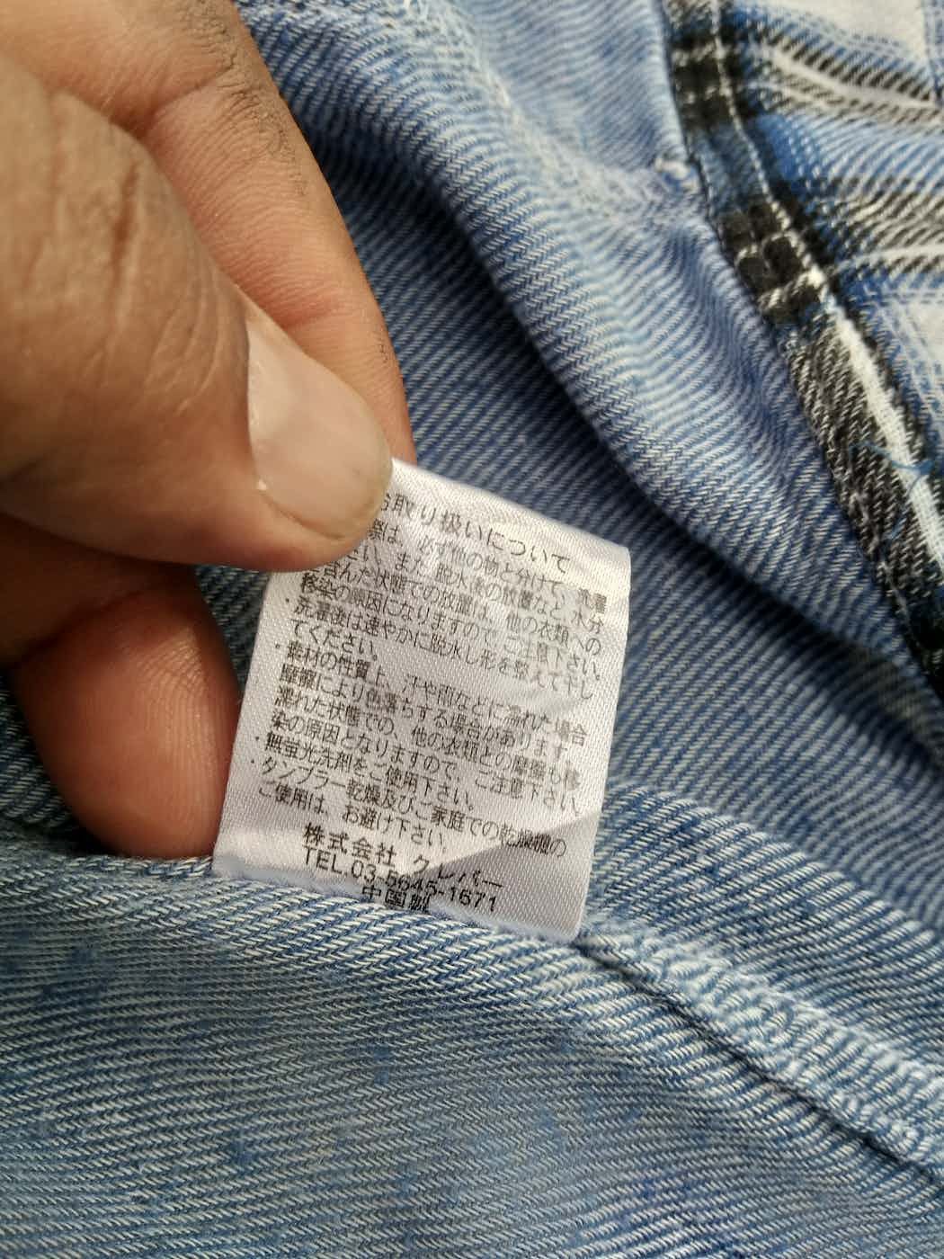Flannel CREATE BAREFOOT LIGHTLAYERS FLANNEL JACKET Size US XL / EU 56 / 4 - 8 Thumbnail