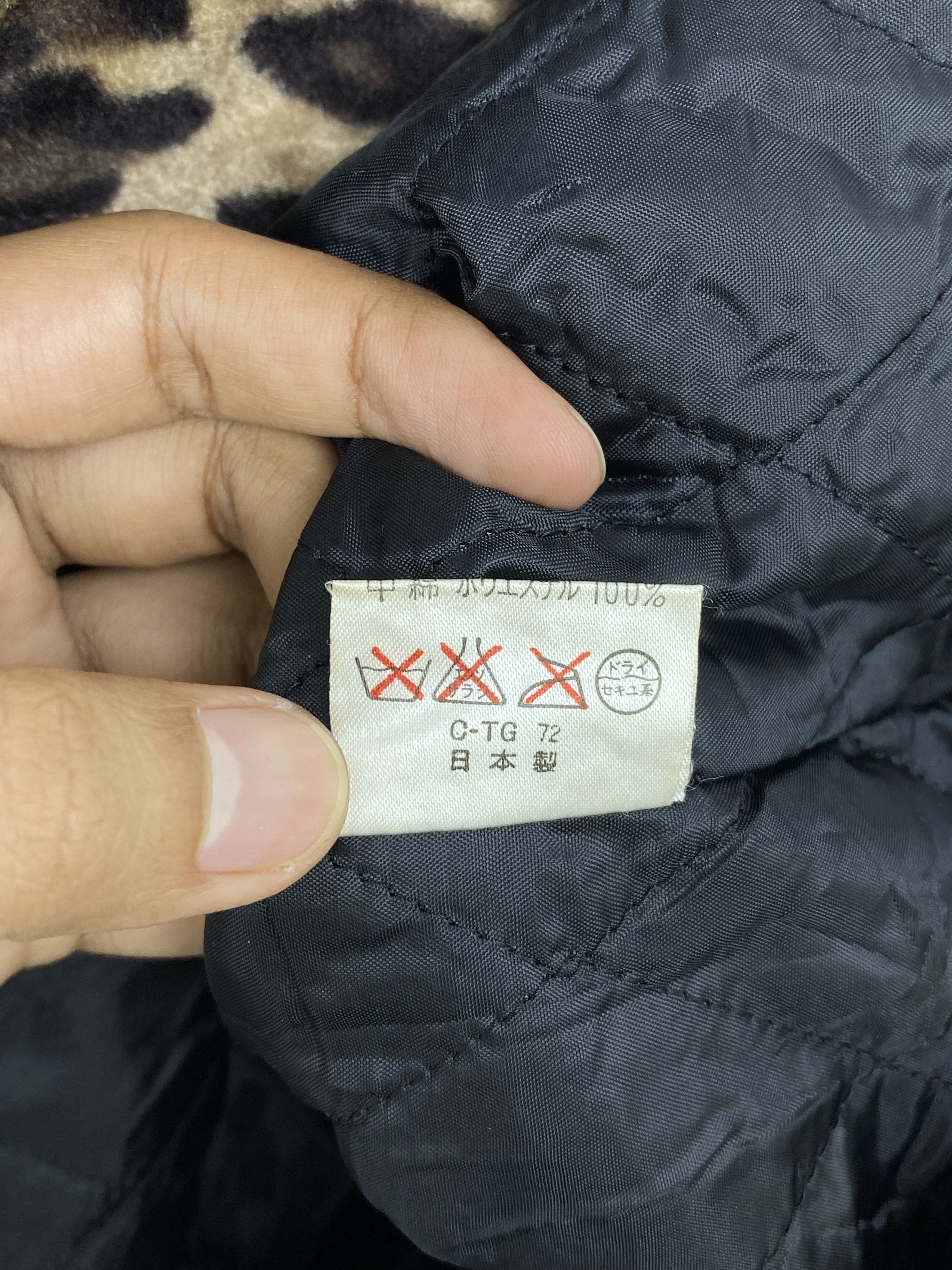 Japanese Brand Vtg Japanese Brand Leopard Print Hooded Wool Jacket JA0051 Size US S / EU 44-46 / 1 - 7 Thumbnail