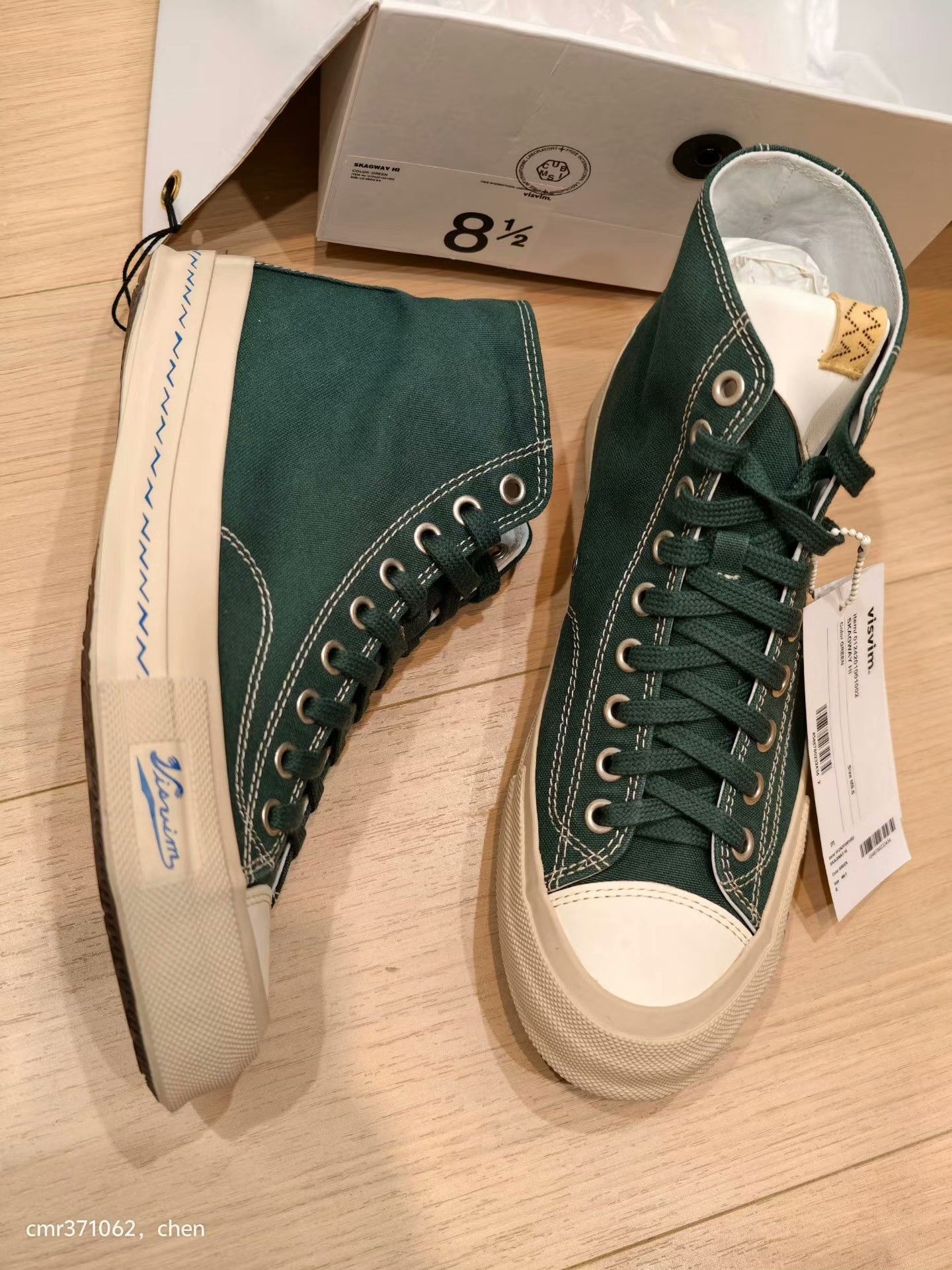 Visvim VISVIM 24AW SKAGWAY HI High-Top Size US 9 / EU 42 - 2 Thumbnail