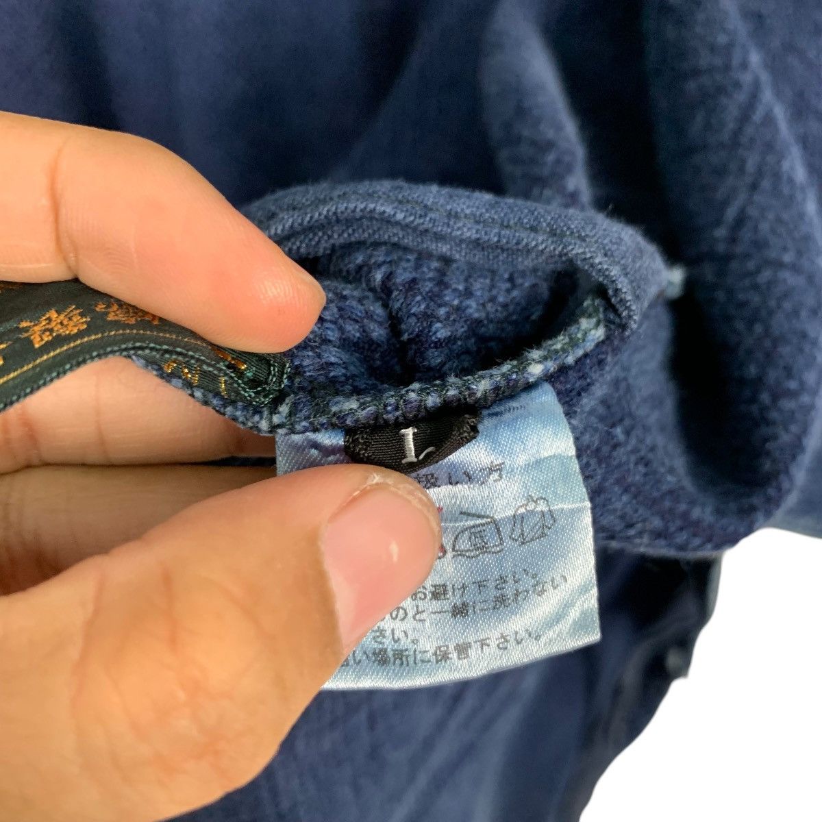 Vintage 90's Blue Indigo Sashiko Thick Weave Kimono #2742-C123 Size US L / EU 52-54 / 3 - 14 Thumbnail