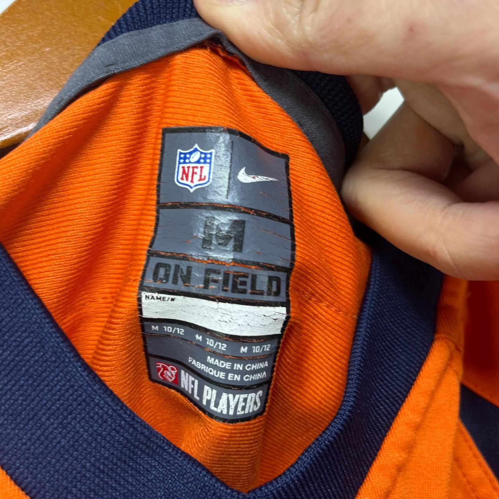 Nike Vintage Denver Broncos Miller Nike Jersey Youth Medium Size ONE SIZE - 4 Thumbnail