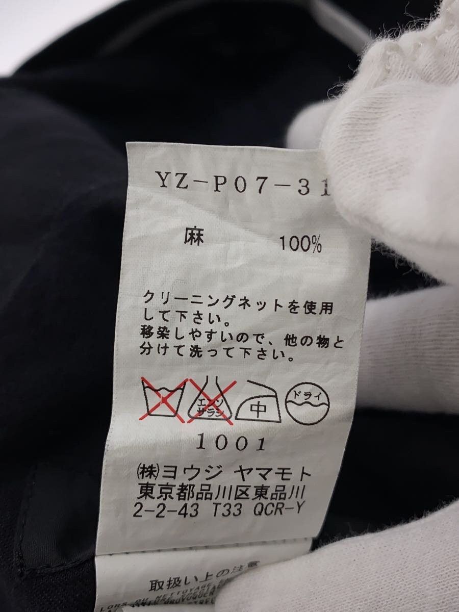 Y's × Yohji Yamamoto SS04 Linen Pants Size US 30 / EU 46 - 7 Thumbnail