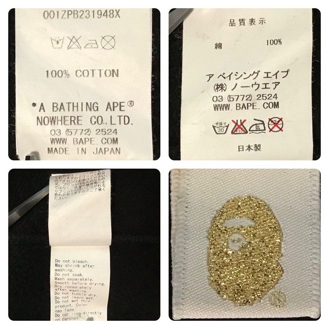 Bape × Wiz Khalifa Wiz Khalifa × BAPE camo NYC Shark full zip hoodie APE Size US M / EU 48-50 / 2 - 10 Thumbnail