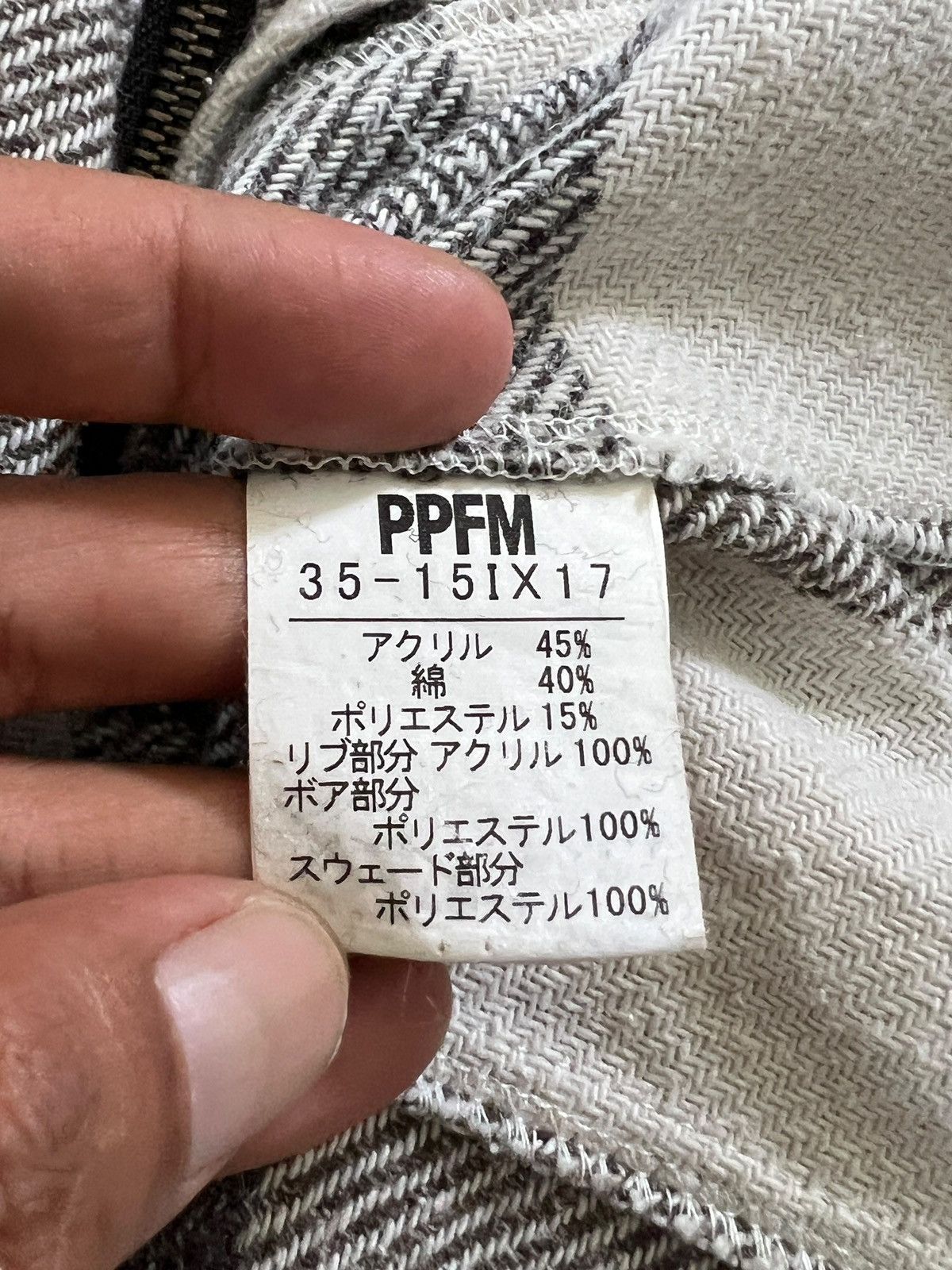 PPFM PPFM Plaid Full Zipper Hooded Jacket Size US M / EU 48-50 / 2 - 18 Thumbnail