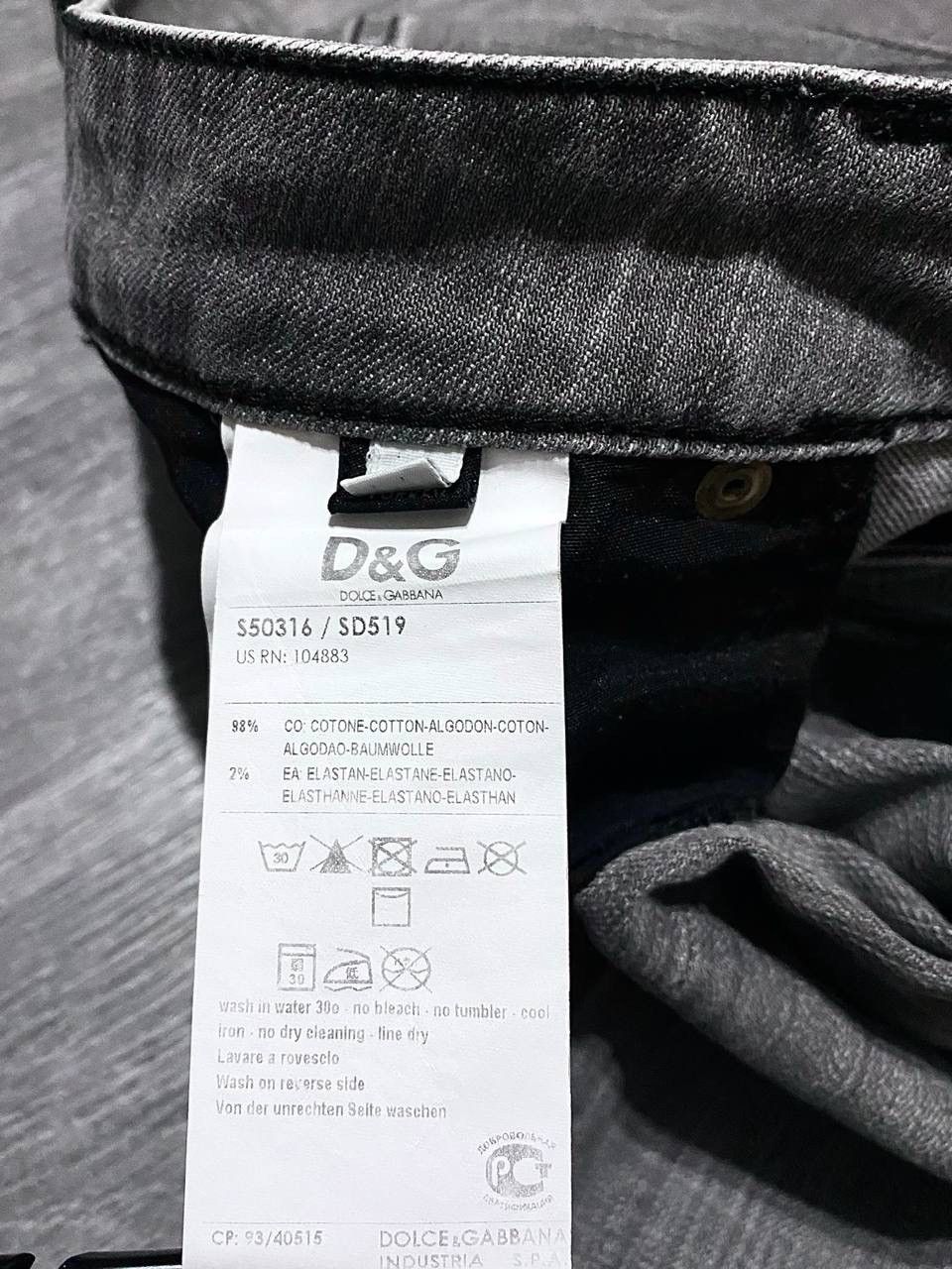Dolce & Gabbana Dolce & Gabbana D&G Gray Low Tight Washed Jeans Denim Size US 29 - 12 Thumbnail