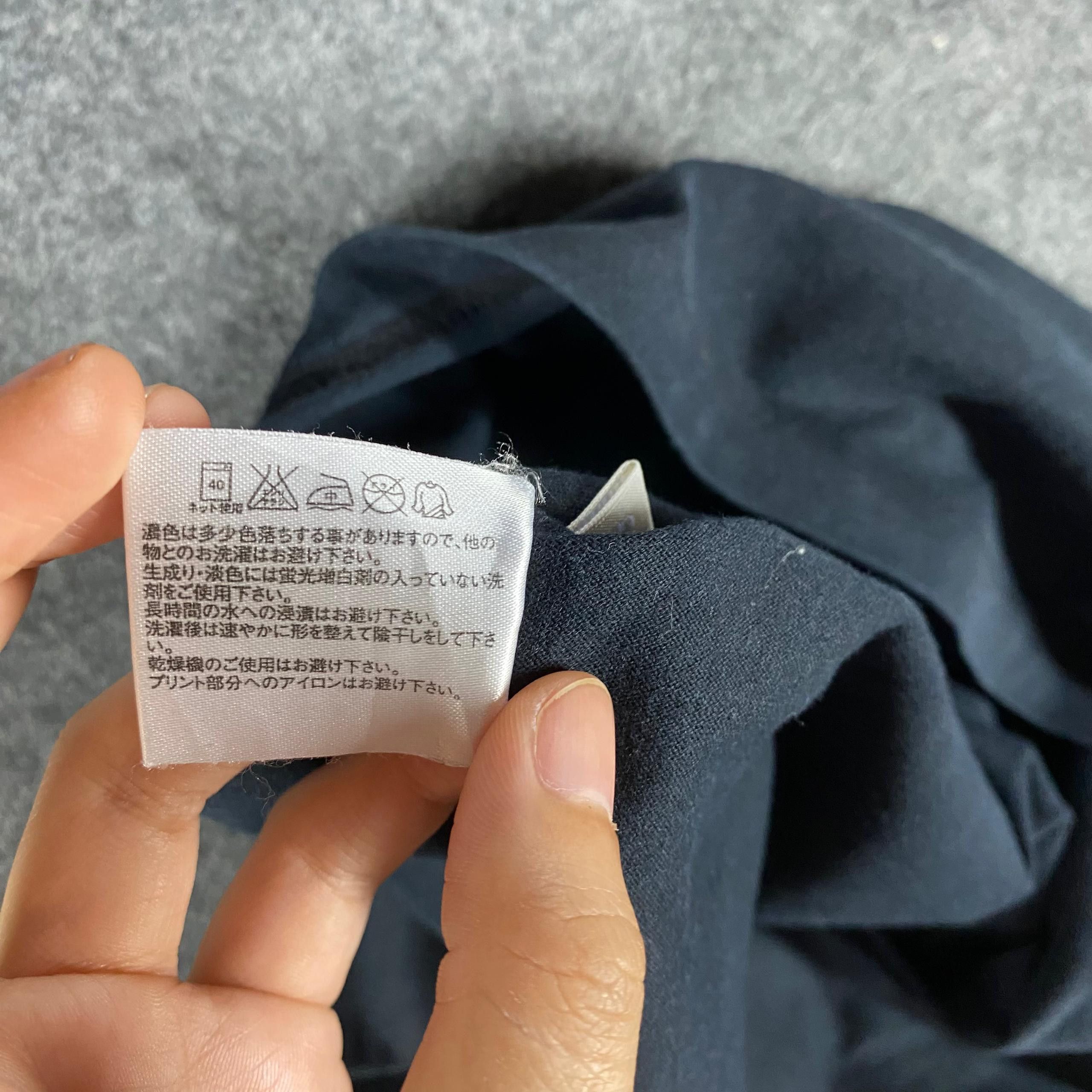 Uniqlo Alexander Girard by Uniqlo Tshirt Size US L / EU 52-54 / 3 - 11 Thumbnail