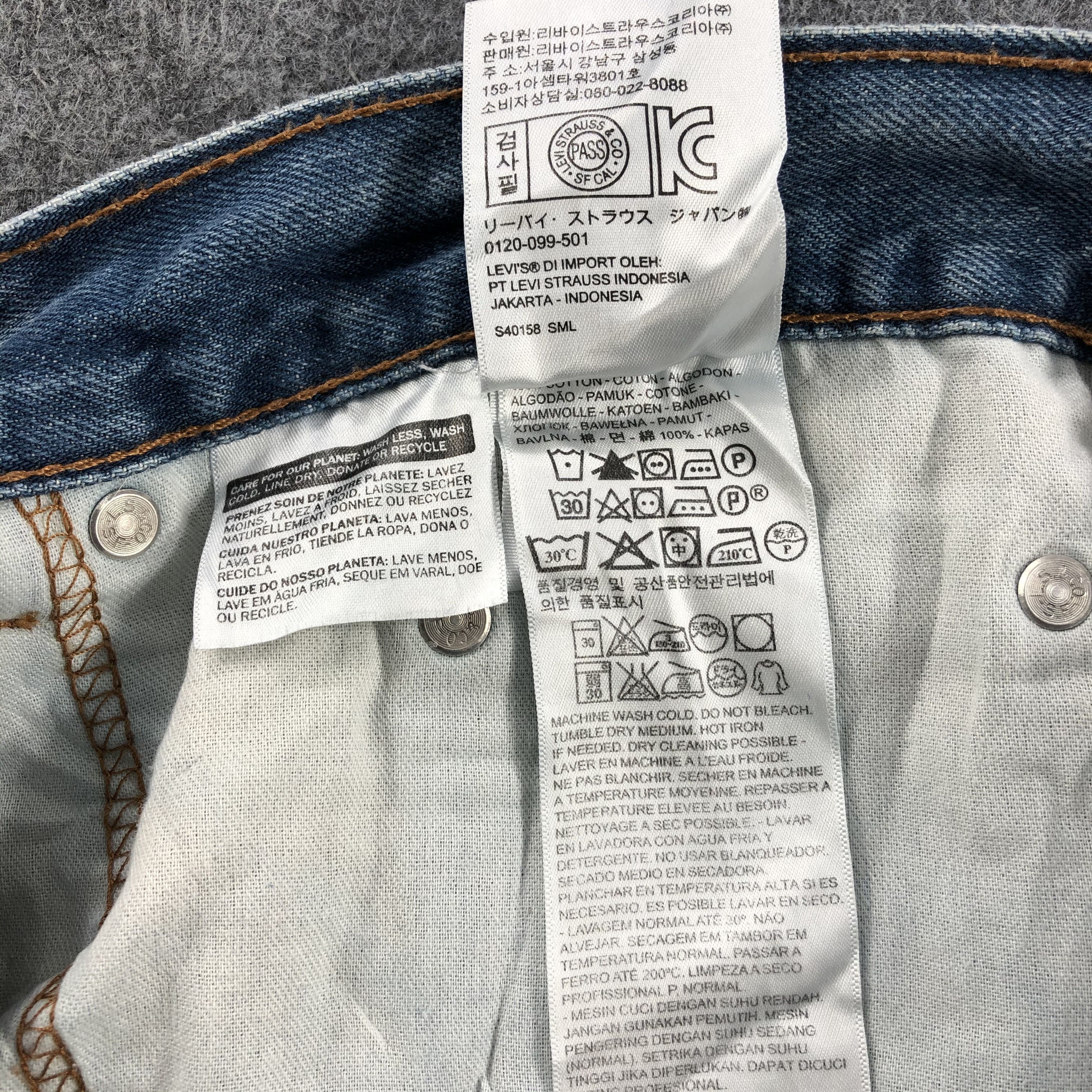 Levi's × Vintage Vintage Levis 559 Jeans-JM768 Size US 42 / EU 58 - 10 Thumbnail