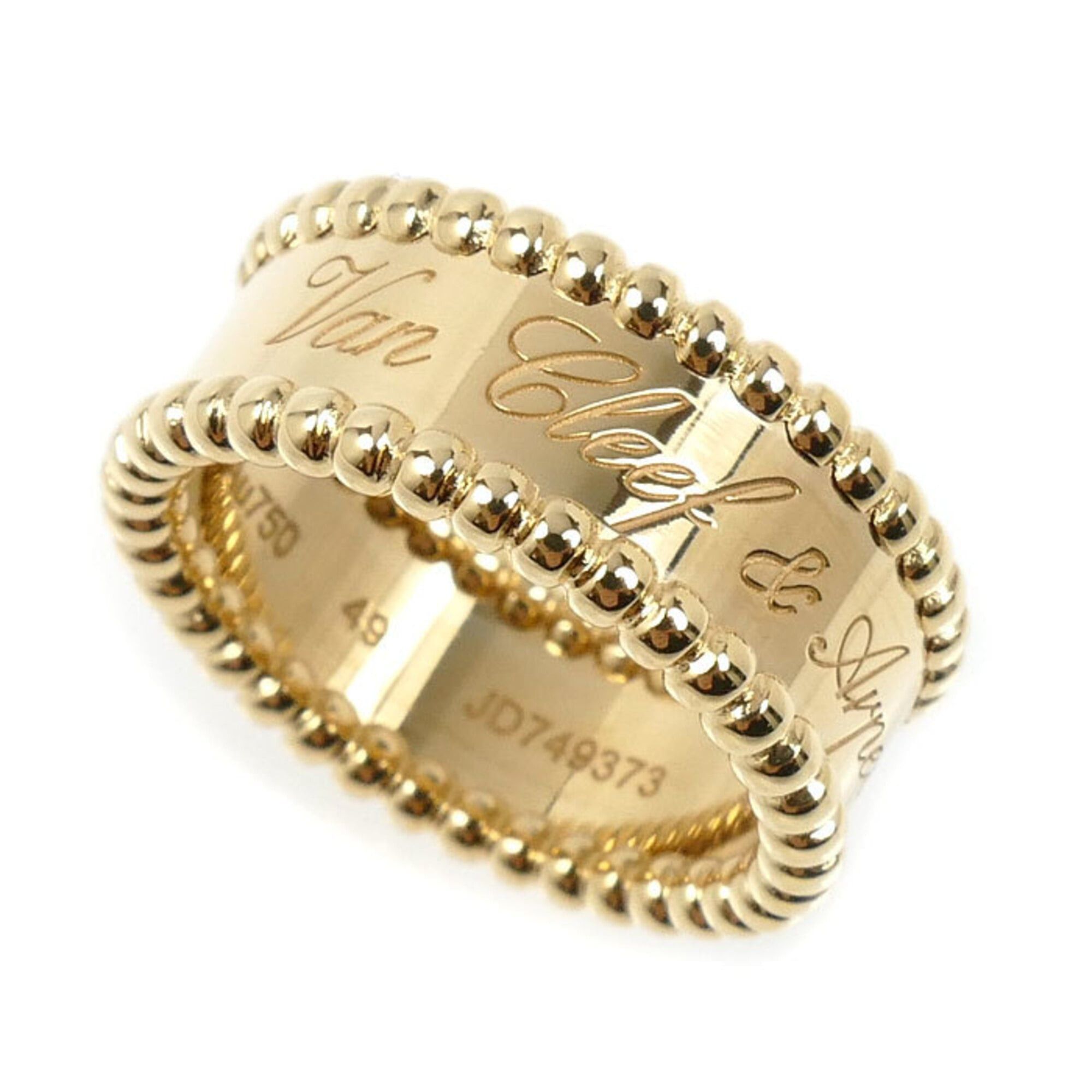 Van Cleef & Arpels Van Cleef & Arpels 18K Yellow Gold Perlee Signature Ring (VCAR03Y649, Size 49, 7.3g) - Women's Size ONE SIZE - 1 Thumbnail