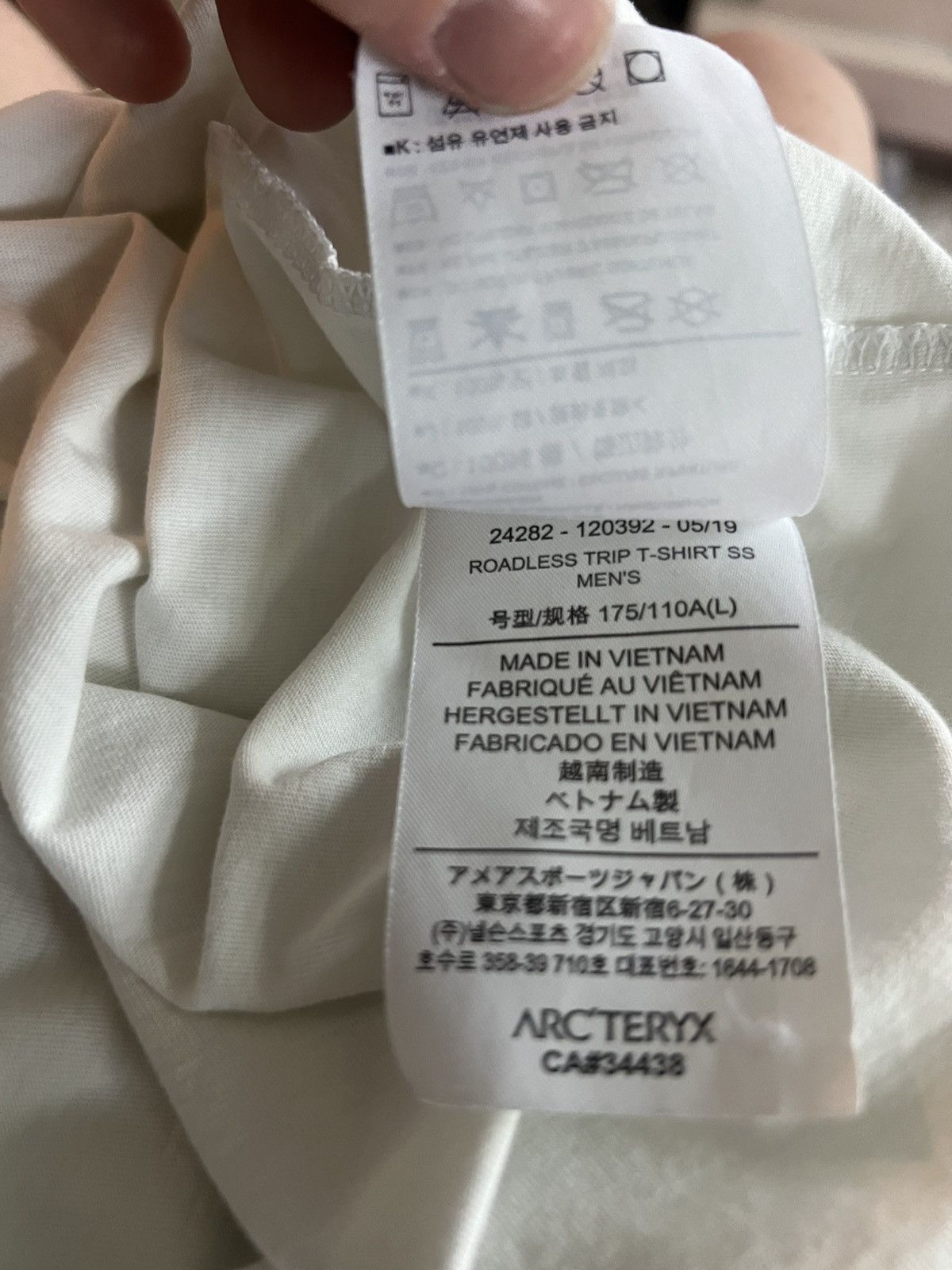 Arc'teryx Arc'teryx Roadless Trip Short-Sleeve T-Shirt Size US L / EU 52-54 / 3 - 4 Thumbnail