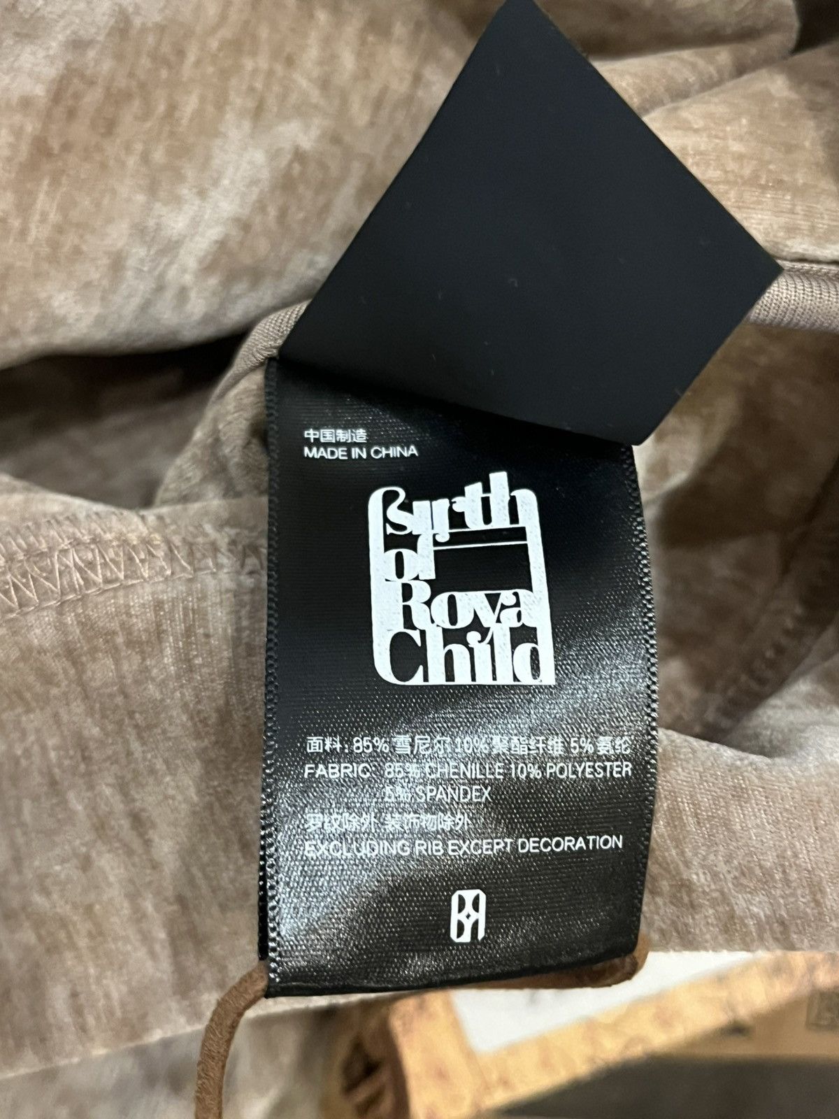 Birth of Royal Child Birth if royal child ruffled velvet hoodie Small NEW Size US S / EU 44-46 / 1 - 5 Thumbnail