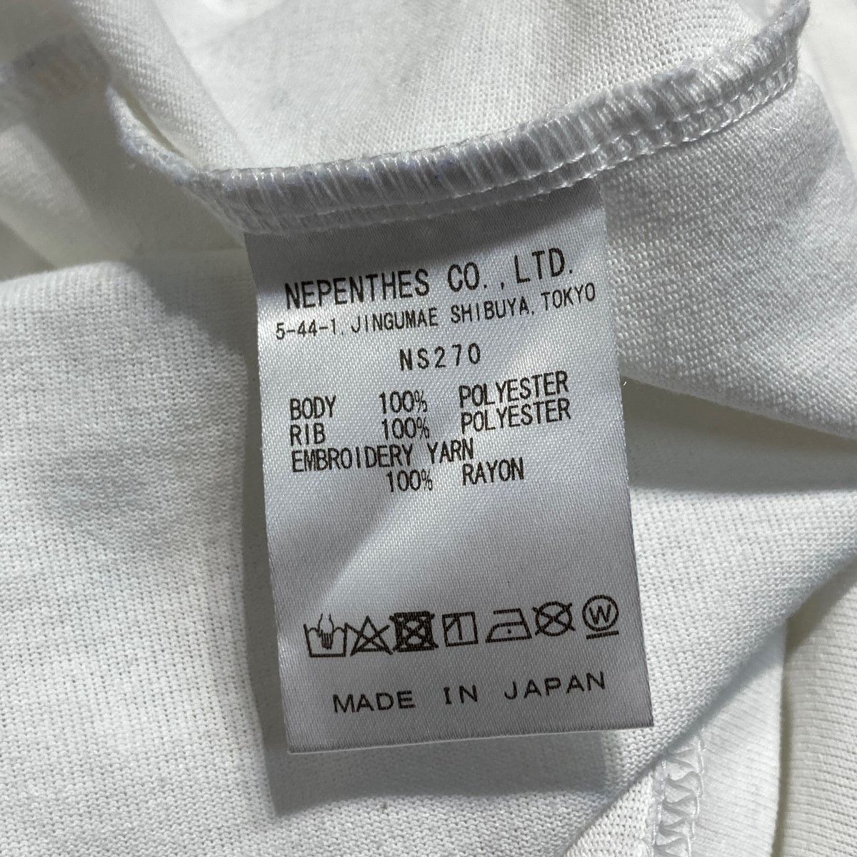 Needles Long Sleeve High Neck Polyester Tshirt White Size US L / EU 52-54 / 3 - 7 Thumbnail