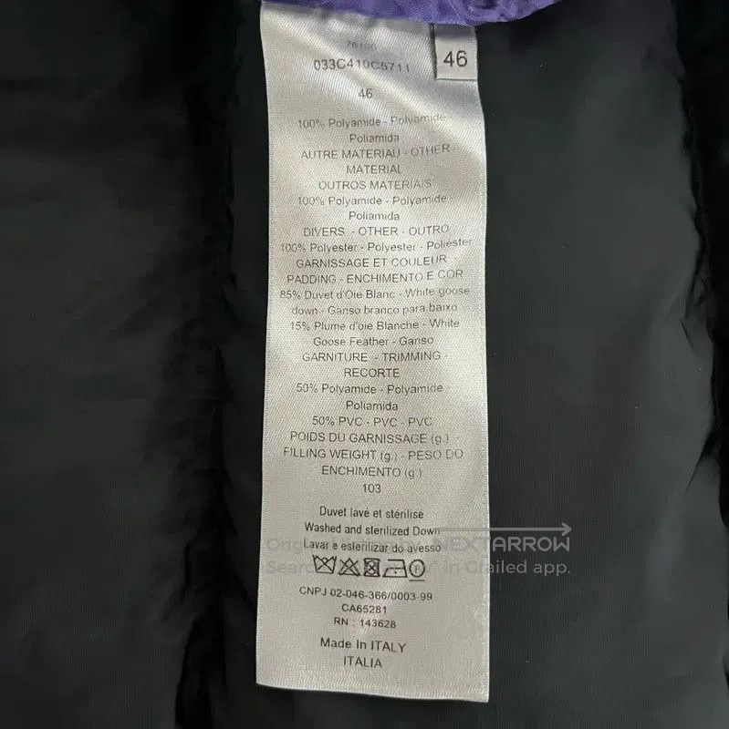 Dior Dior Purple Nylon Men's Sleeveless Jacket . Size US S / EU 44-46 / 1 - 5 Thumbnail