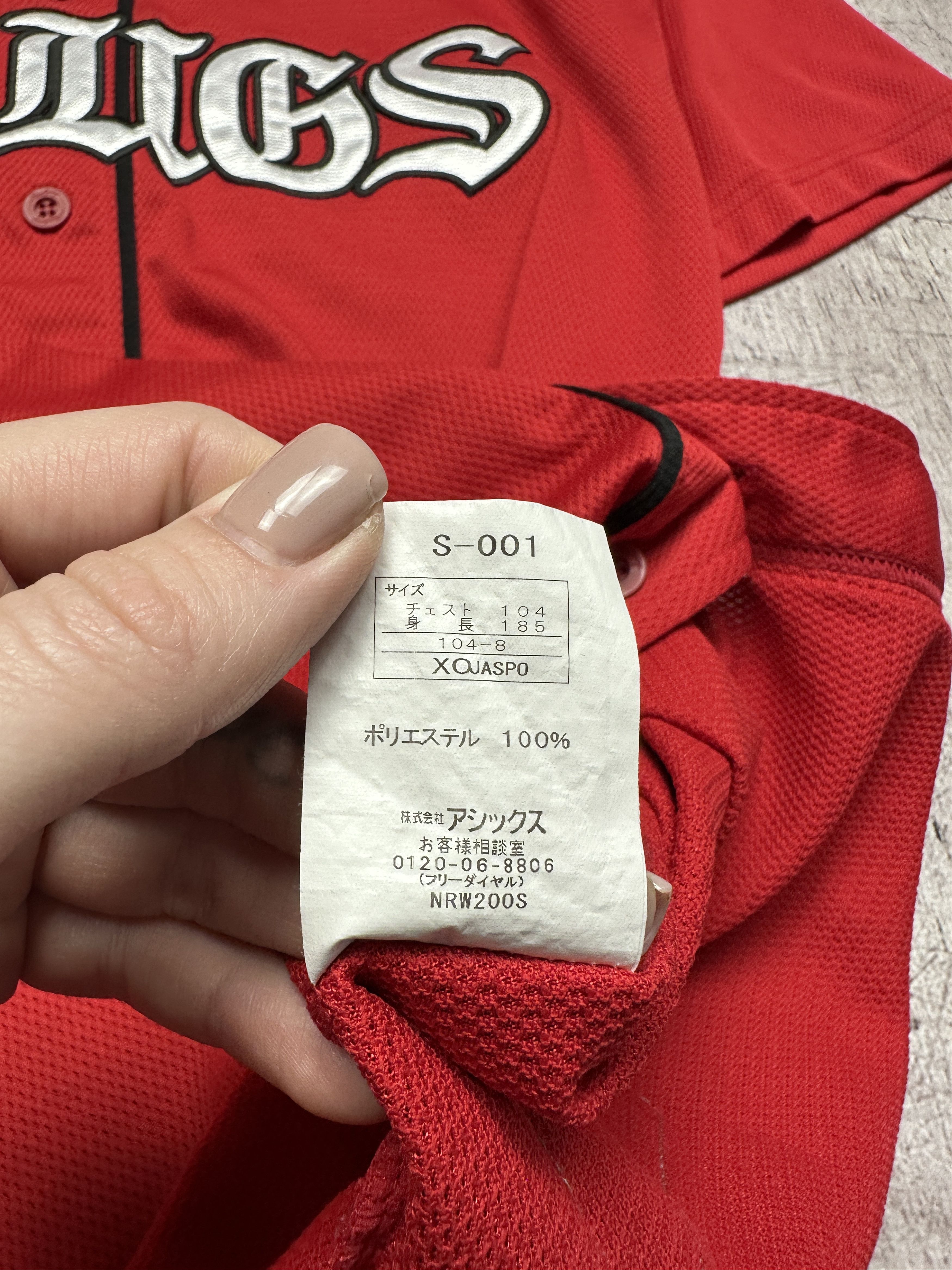 MLB Rawlings Mens Baseball Jersey MLB Size US XL / EU 56 / 4 - 7 Thumbnail