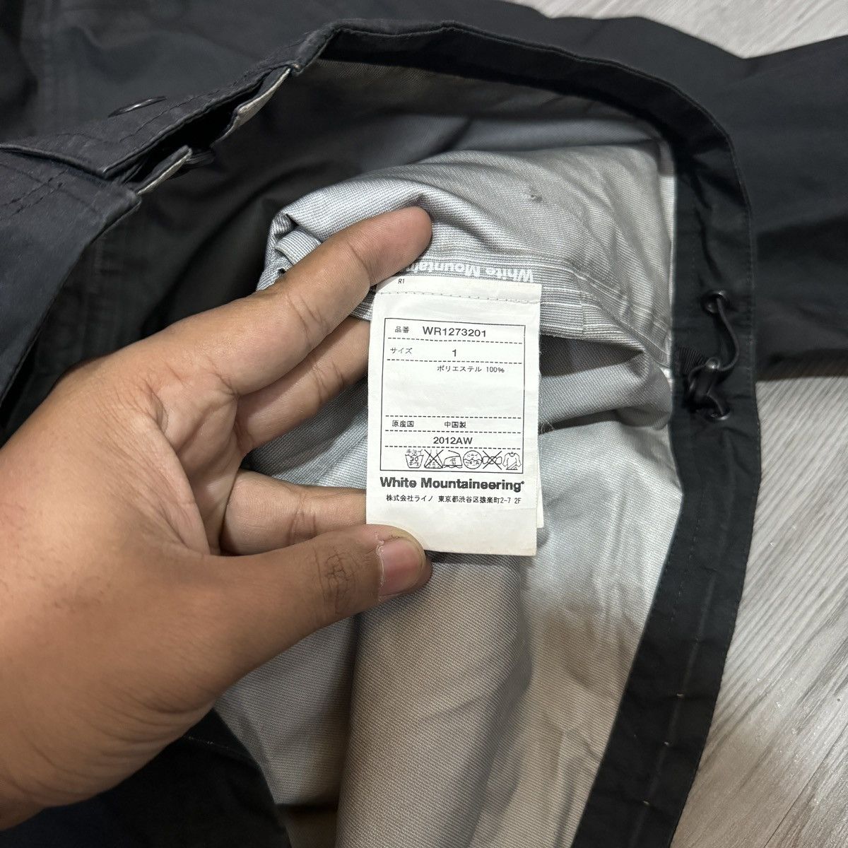 White Mountaineering White Mountaineering AW12 Four Pocket Gorpcore Jacket Size US S / EU 44-46 / 1 - 8 Thumbnail