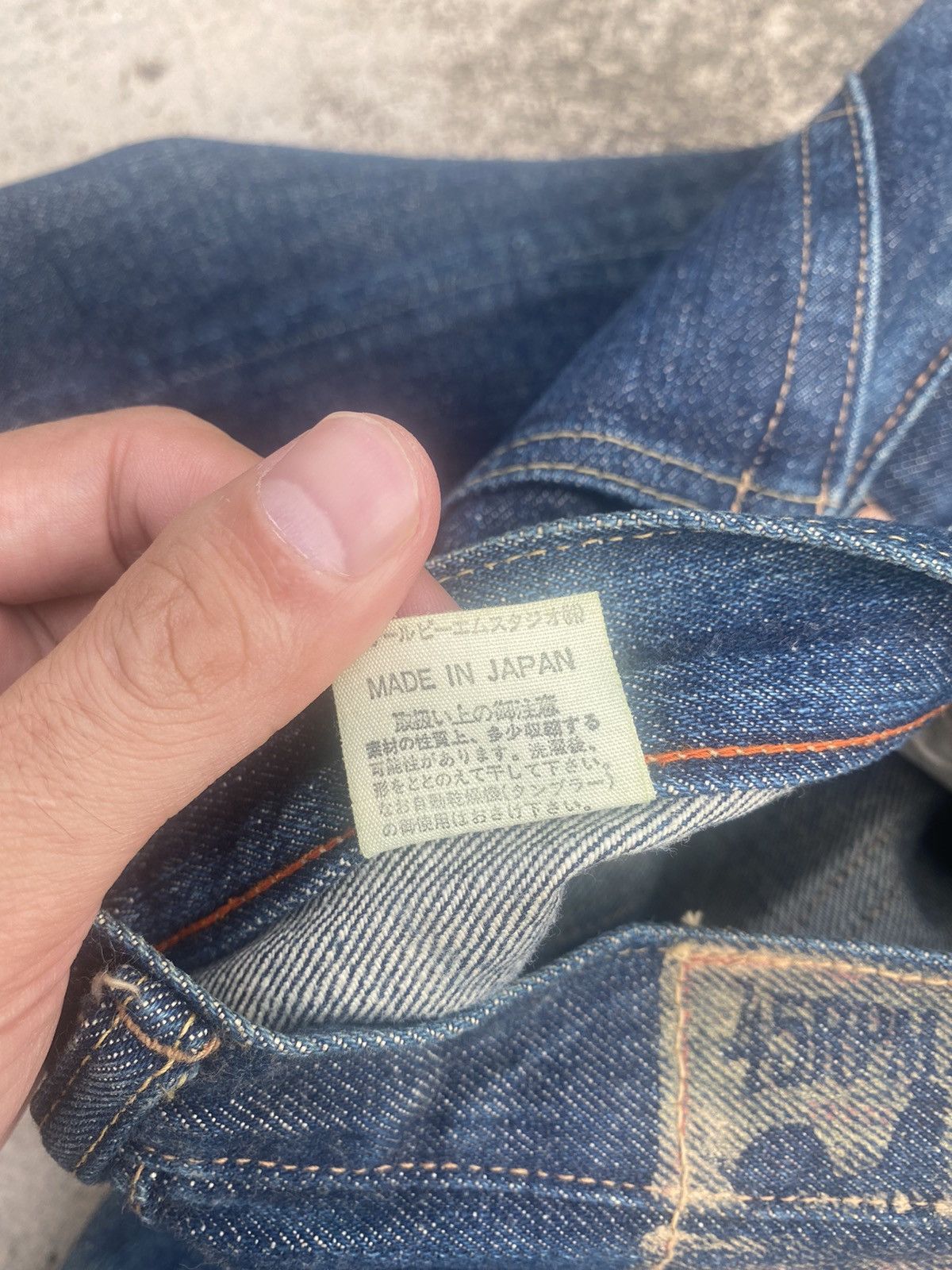 45rpm × Japanese Brand Japanese Brand 45rpm Loose Clawmark Denim Size US 27 - 25 Thumbnail