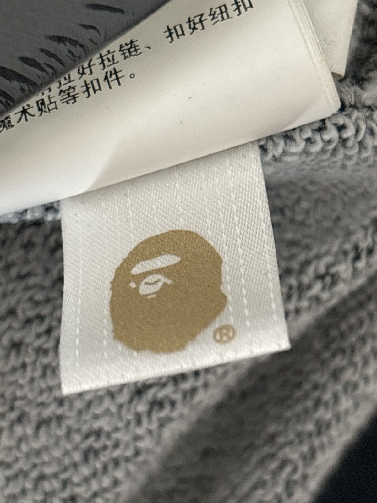 Bape Sta Pattern Shark Full Zip Hoodie Size US M / EU 48-50 / 2 - 10 Thumbnail