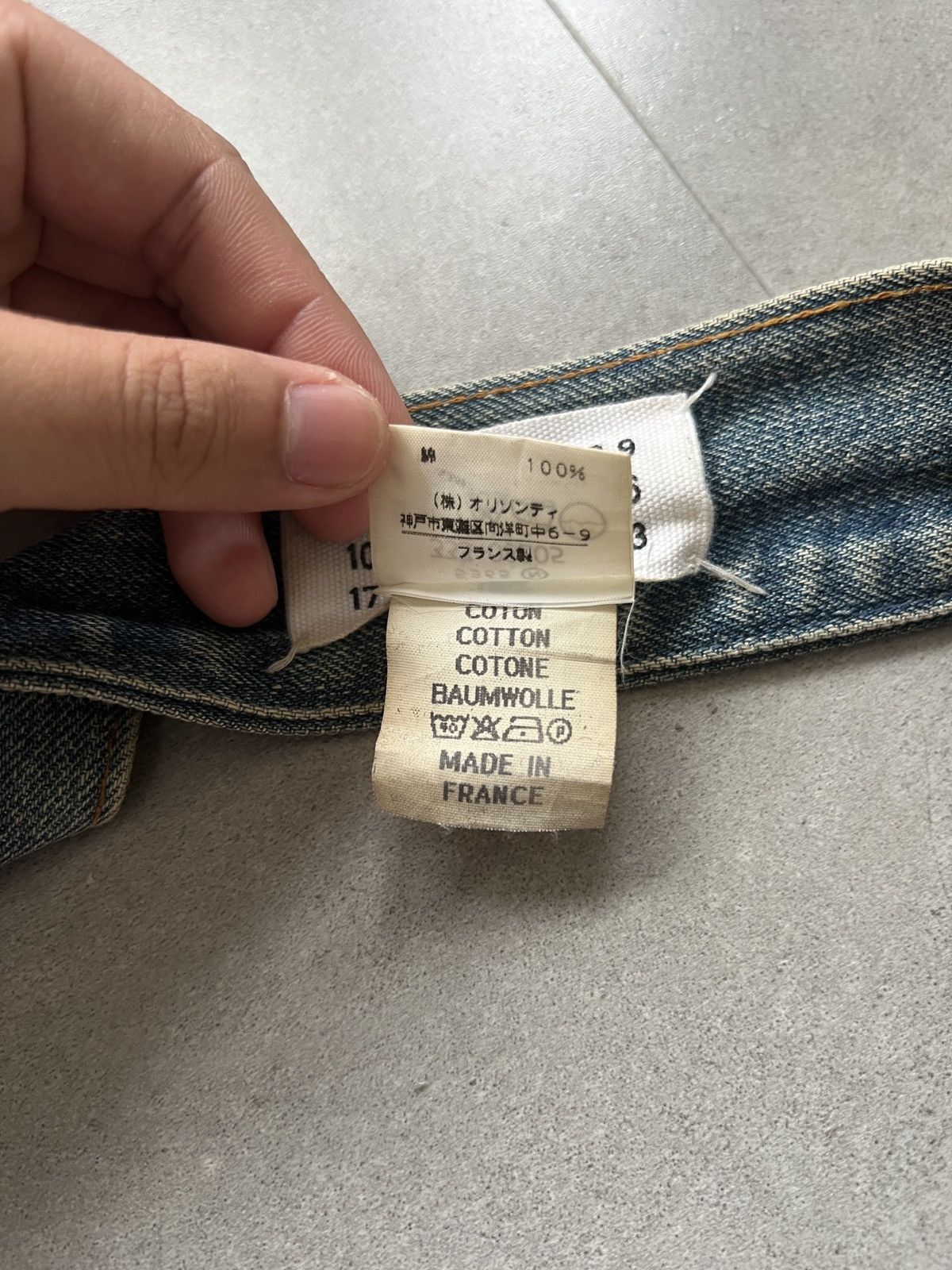 Maison Margiela AW99 Maison Martin Margiela Backstitch Artisanal Denim Belt Size ONE SIZE - 5 Thumbnail